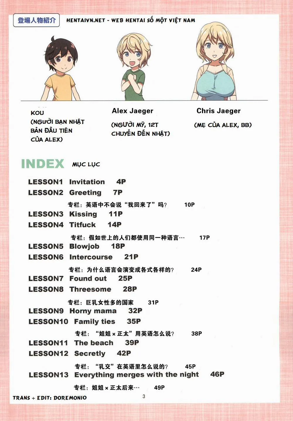 HentaiVN.net - Ảnh 3 - Tuyển Tập Shota - Chương 2 0 Bài 1