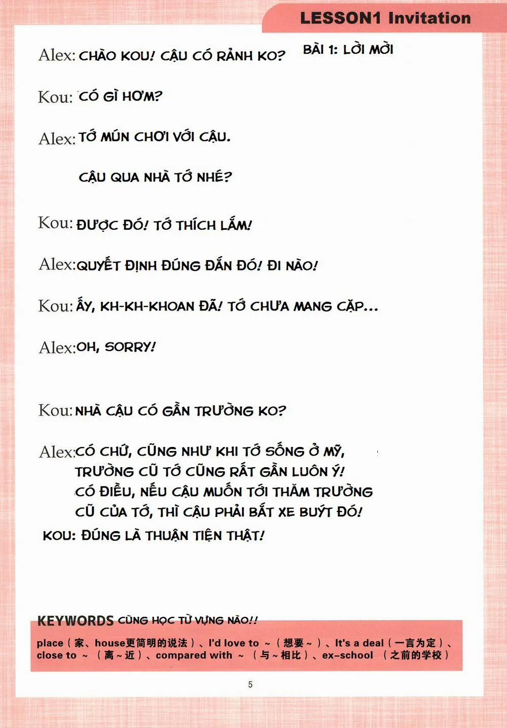 HentaiVN.net - Ảnh 5 - Tuyển Tập Shota - Chương 2 0 Bài 1