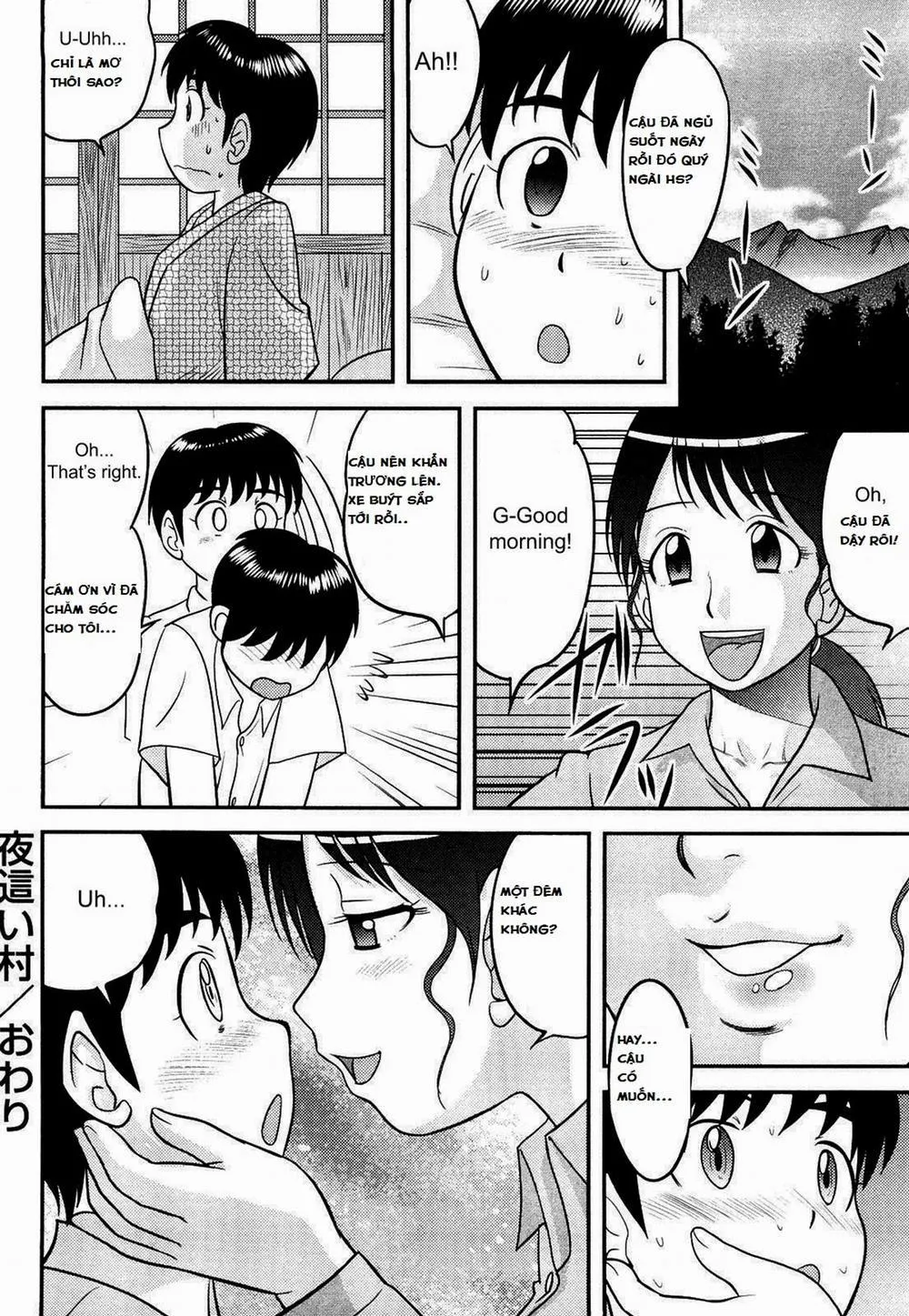 HentaiVN.net - Ảnh 17 - Tuyển Tập Shota - Chương 4