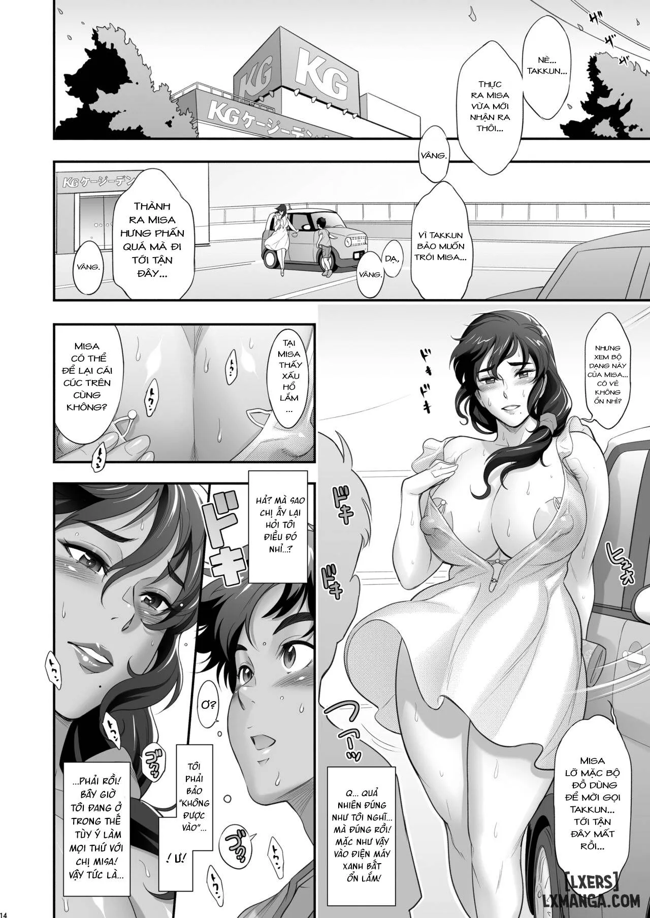 HentaiVN.net - Ảnh 15 - Nihon Otonari no Oku-sama no Himitsu - Phần 2