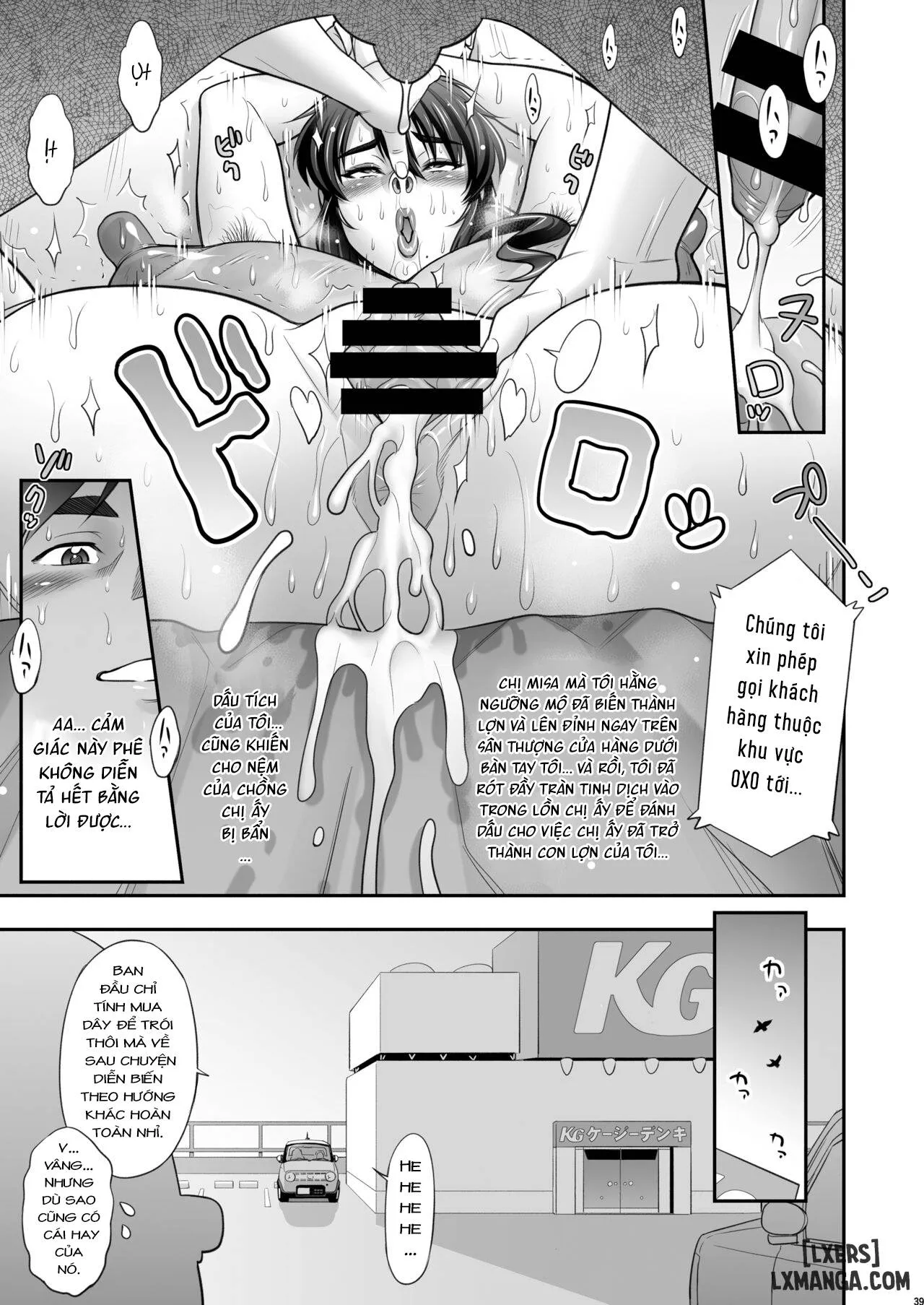 HentaiVN.net - Ảnh 40 - Nihon Otonari no Oku-sama no Himitsu - Phần 2