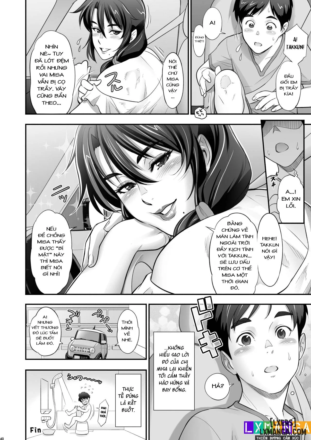 HentaiVN.net - Ảnh 41 - Nihon Otonari no Oku-sama no Himitsu - Phần 2