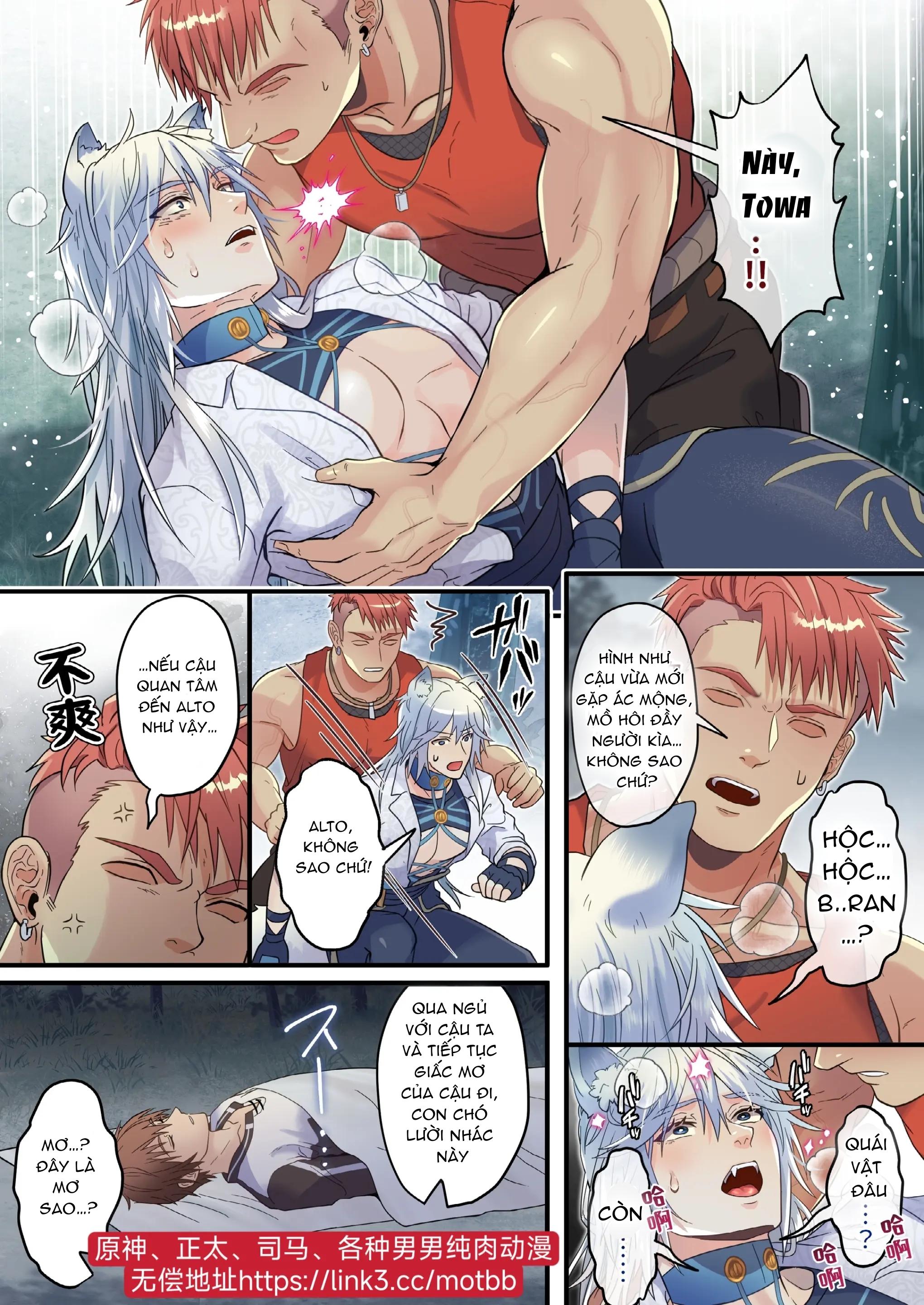 HentaiVN.net - Ảnh 16 - The Cheeky Slave Wolf and the Hero's Best Friend's Holy Sword - Phần 2