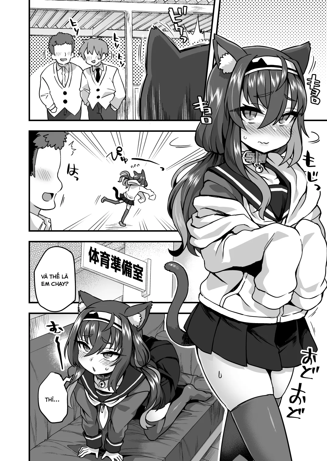 HentaiVN.net - Ảnh 20 - Houkago wa Sensei no Iinari [After School I’m at the Mercy of My Sensei] - Oneshot