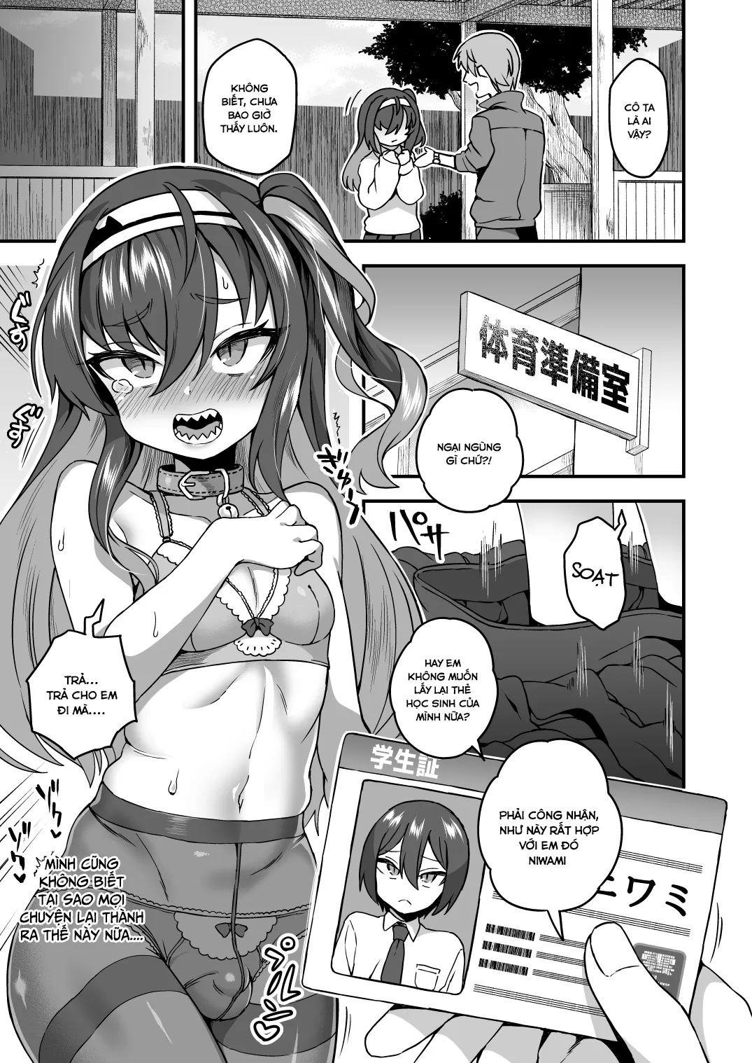 HentaiVN.net - Ảnh 5 - Houkago wa Sensei no Iinari [After School I’m at the Mercy of My Sensei] - Oneshot