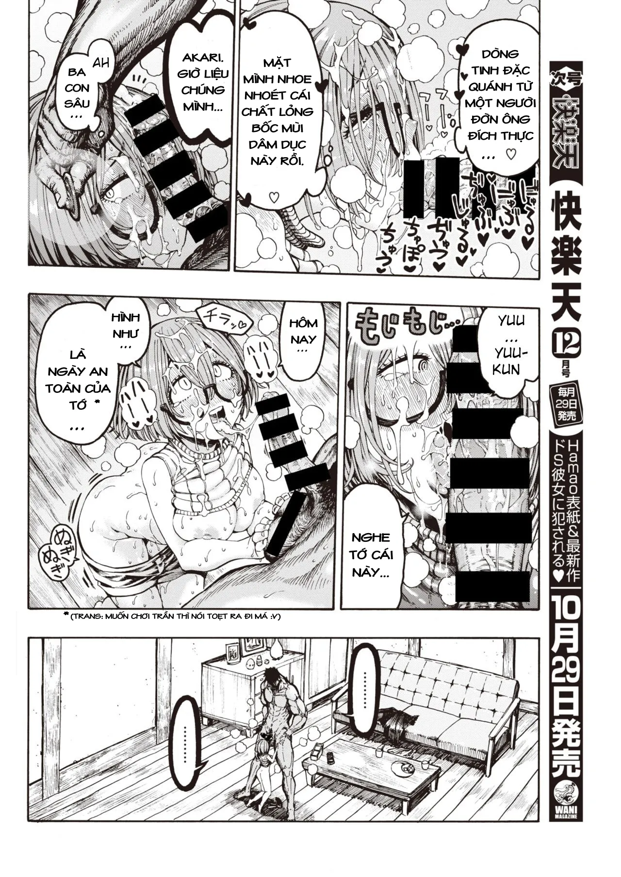 HentaiVN.net - Ảnh 11 - Yuu-kun về rồi! [Kaettekita Yuu-kun] - Oneshot