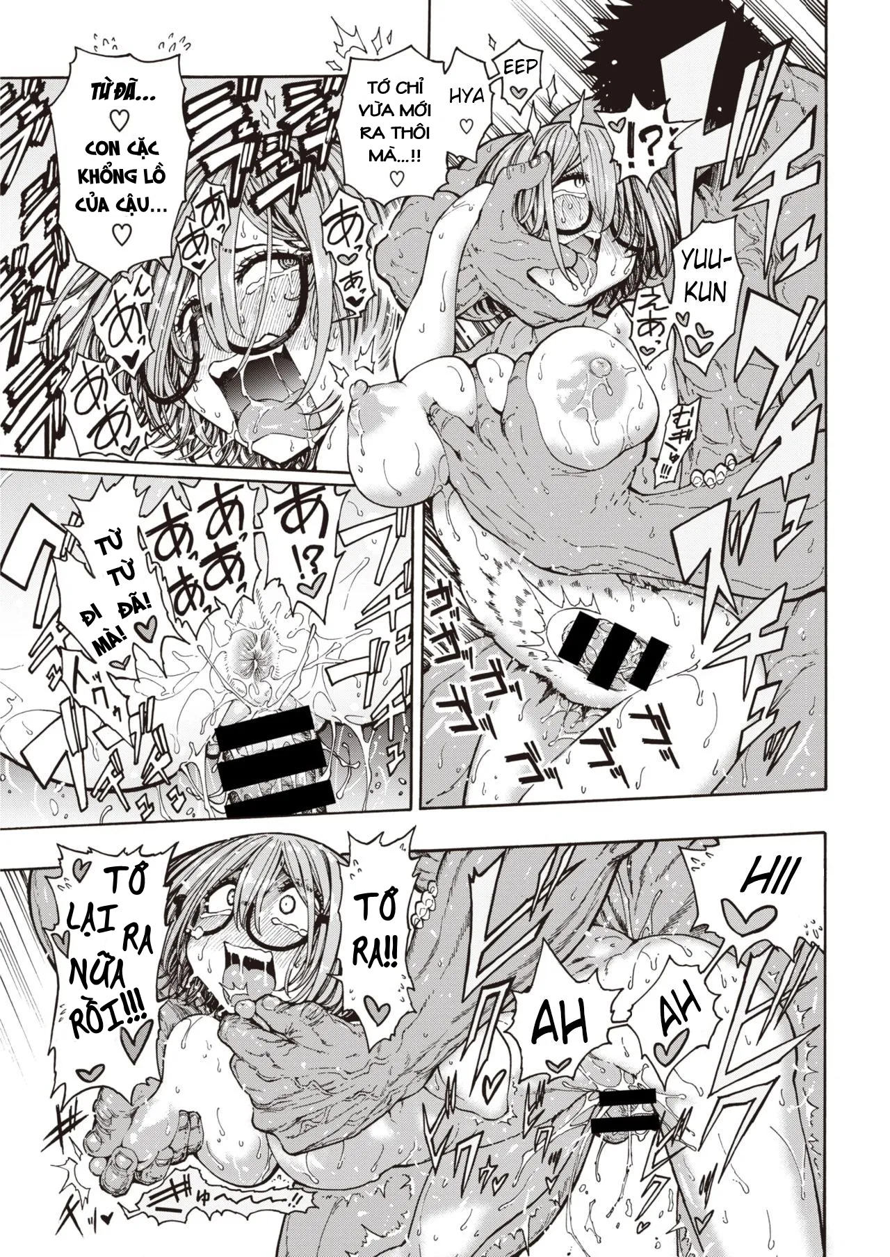 HentaiVN.net - Ảnh 14 - Yuu-kun về rồi! [Kaettekita Yuu-kun] - Oneshot