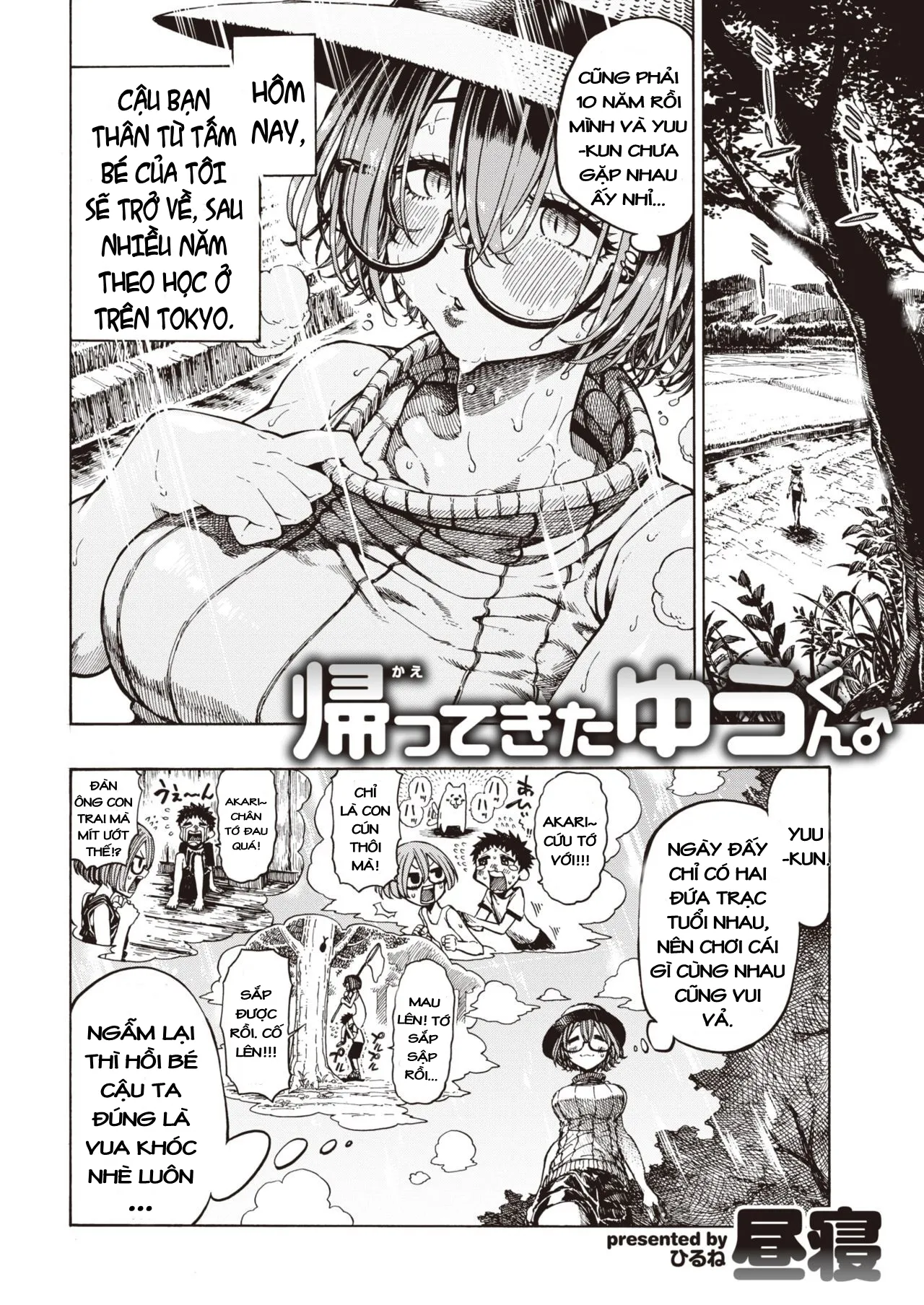 HentaiVN.net - Ảnh 3 - Yuu-kun về rồi! [Kaettekita Yuu-kun] - Oneshot