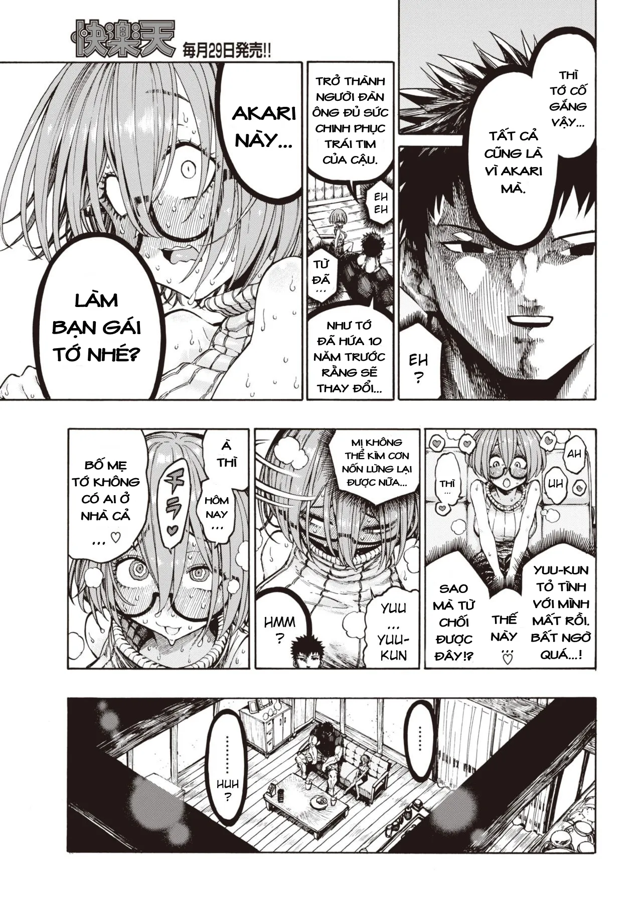 HentaiVN.net - Ảnh 6 - Yuu-kun về rồi! [Kaettekita Yuu-kun] - Oneshot