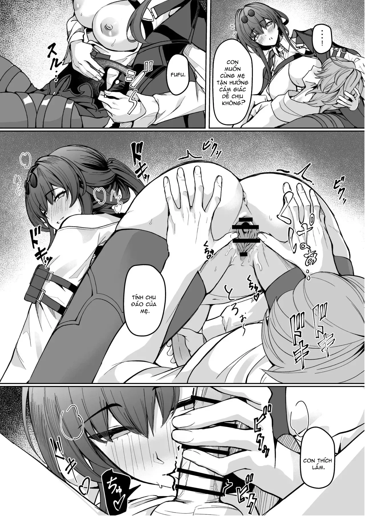 HentaiVN.net - Ảnh 3 - Kafka Mama to Ecchi suru Hanashi (Honkai: Star Rail) - Oneshot