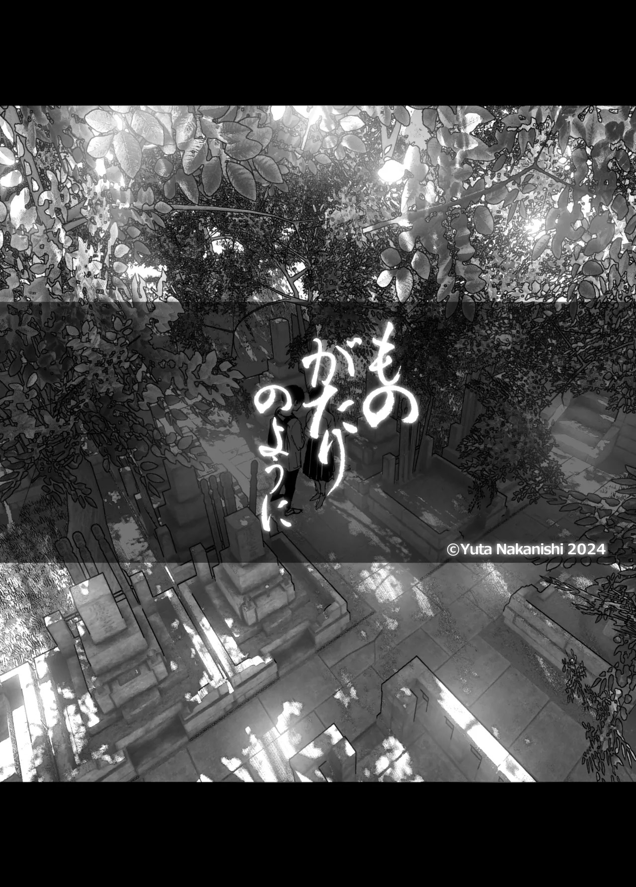HentaiVN.net - Ảnh 13 - Vãng Tích Như Mộng - Ch.1