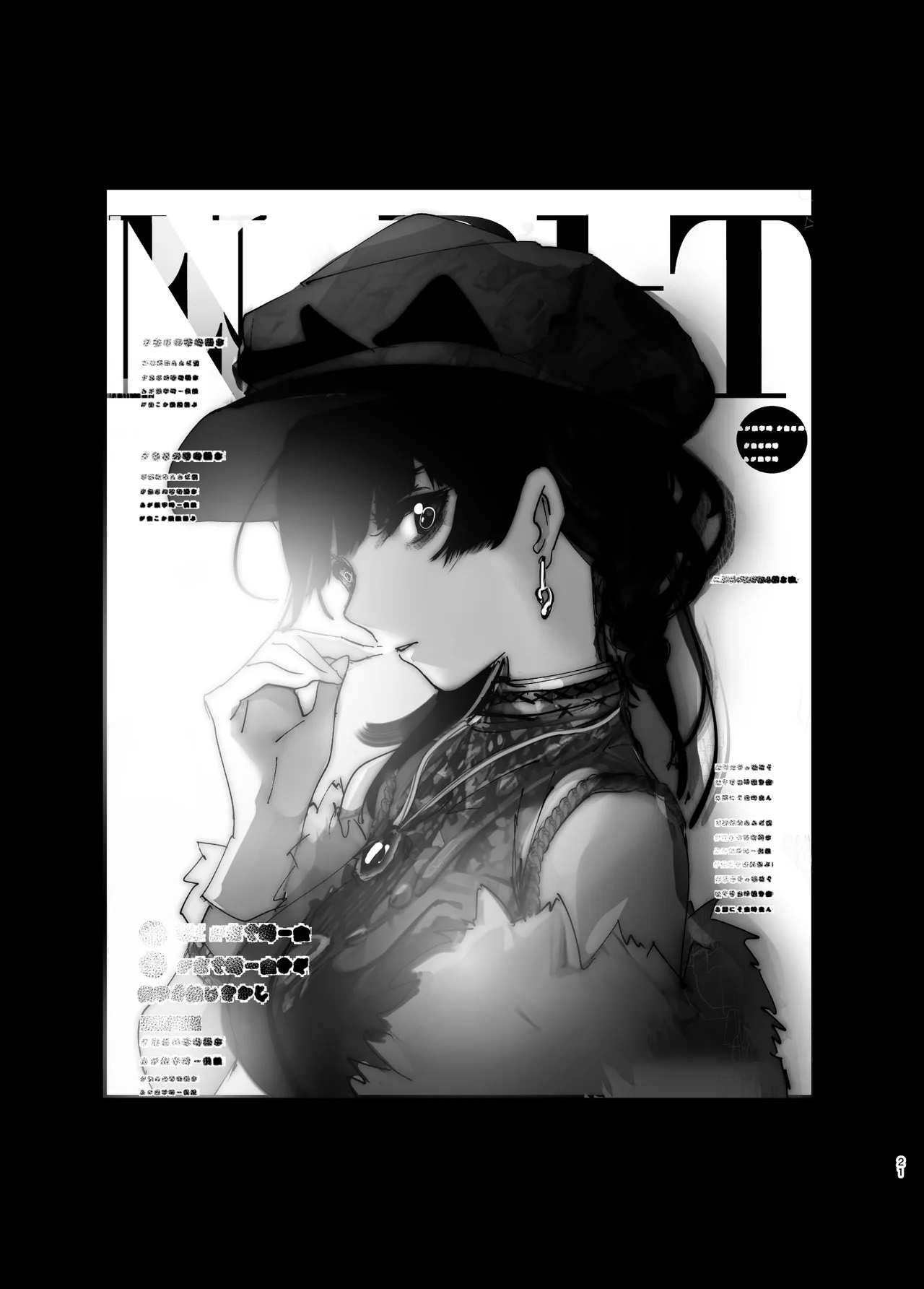 HentaiVN.net - Ảnh 20 - Vãng Tích Như Mộng - Ch.1