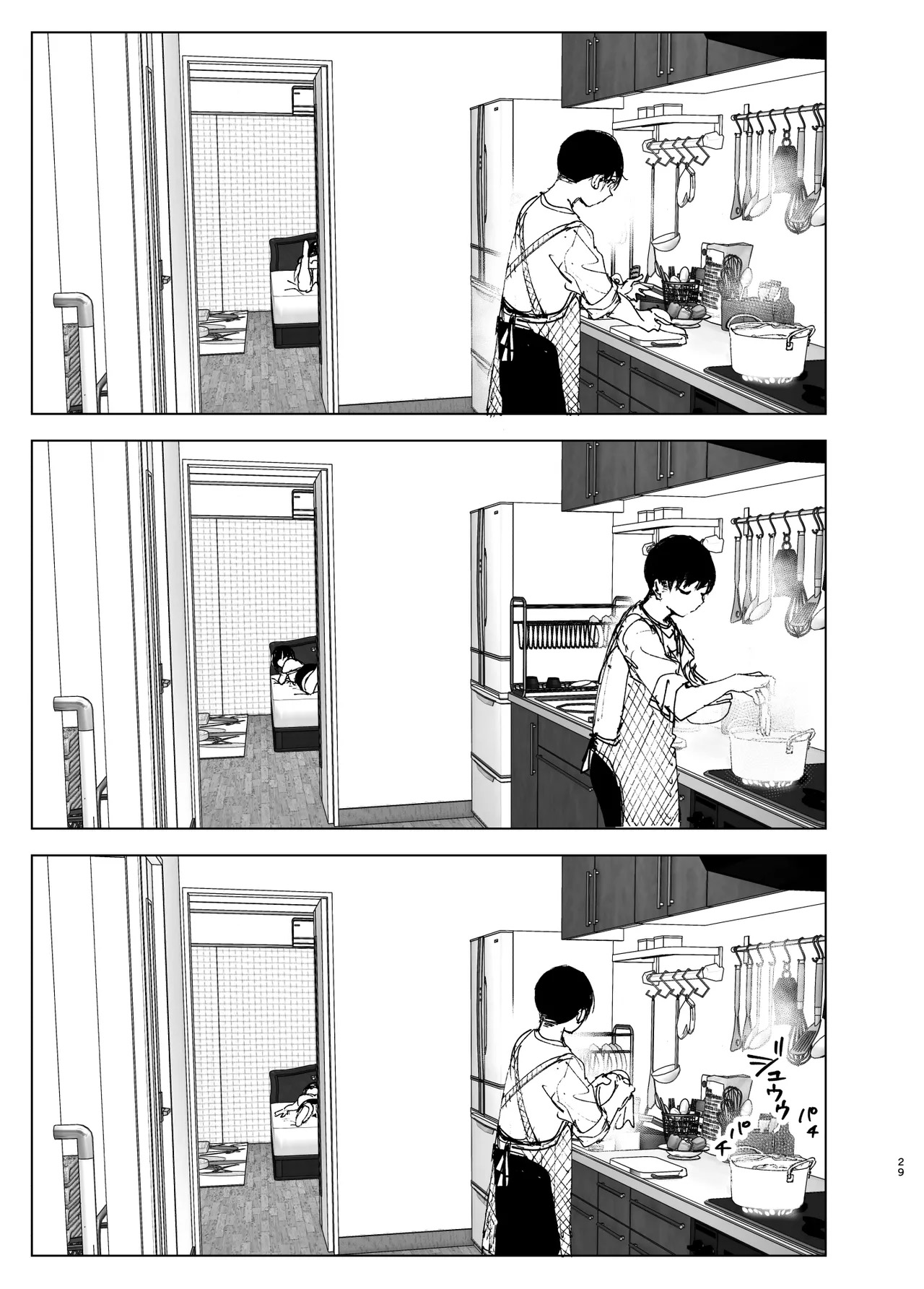 HentaiVN.net - Ảnh 28 - Vãng Tích Như Mộng - Ch.1