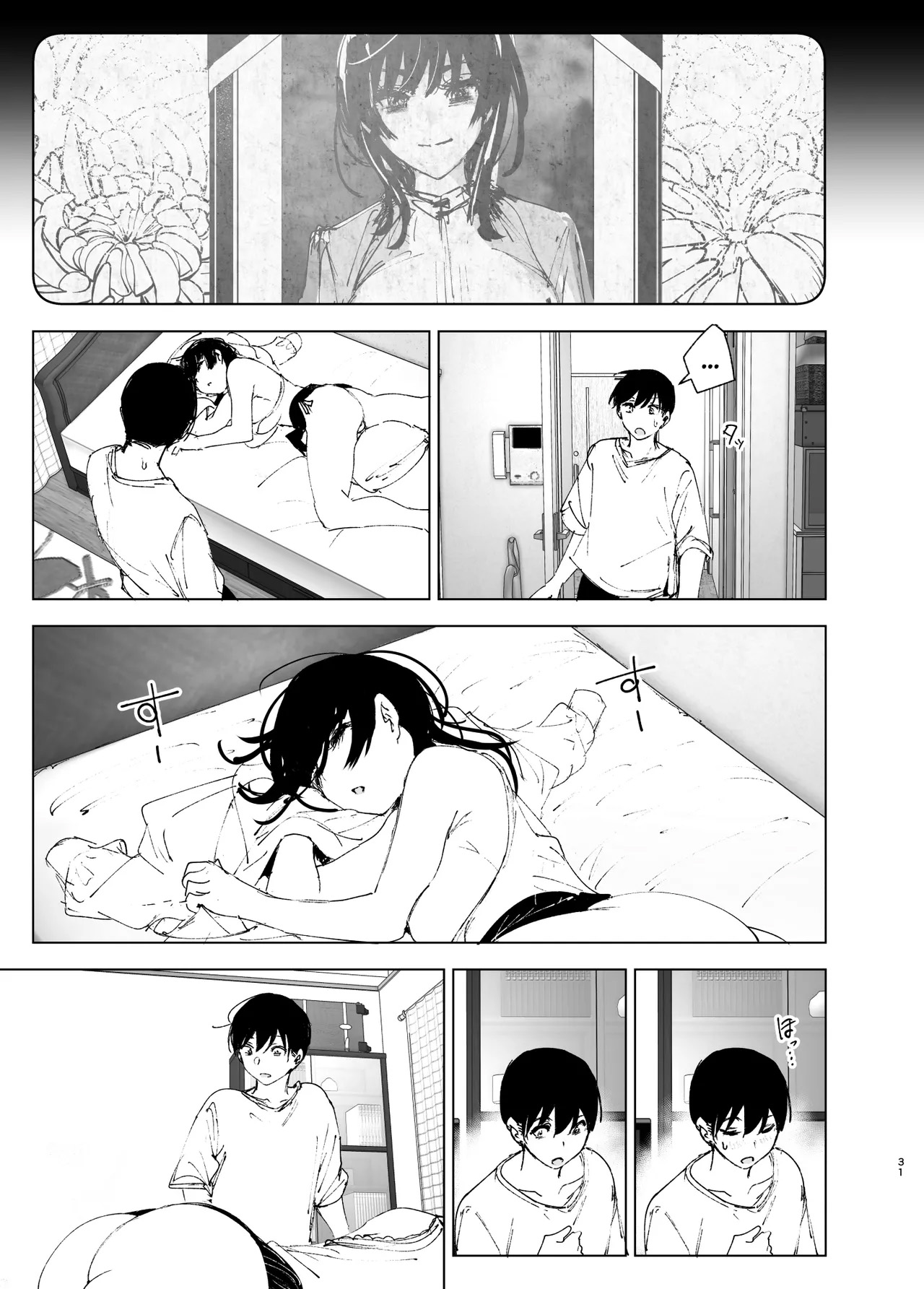 HentaiVN.net - Ảnh 30 - Vãng Tích Như Mộng - Ch.1
