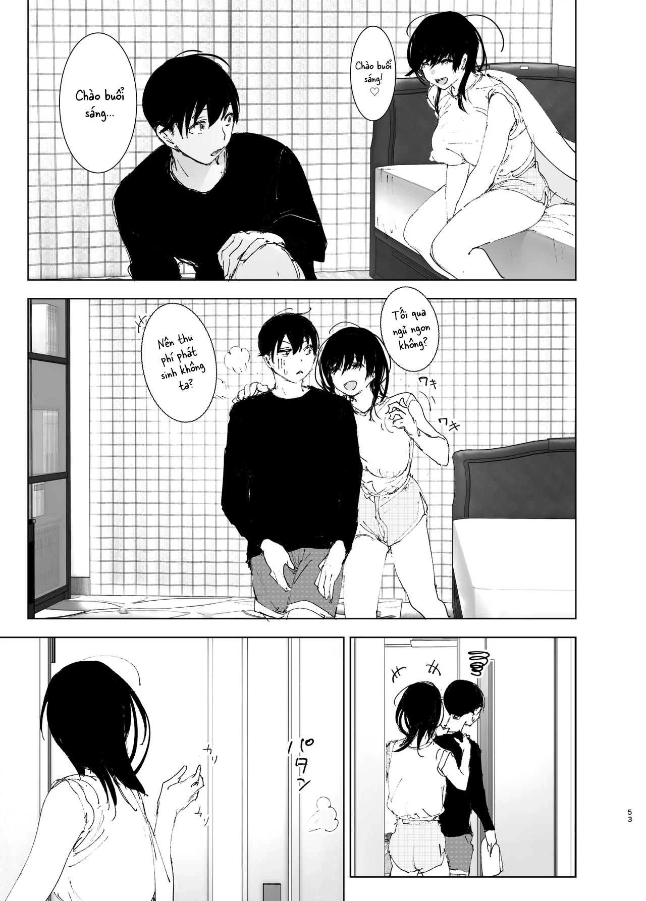 HentaiVN.net - Ảnh 51 - Vãng Tích Như Mộng - Ch.1