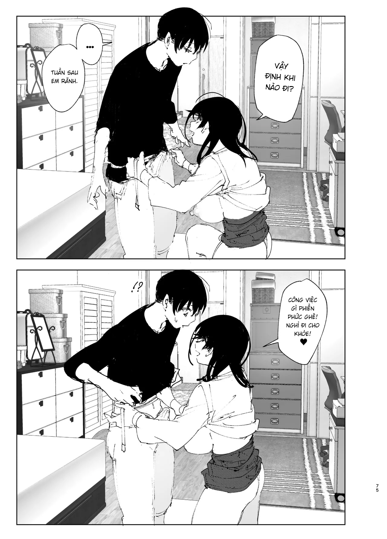 HentaiVN.net - Ảnh 73 - Vãng Tích Như Mộng - Ch.1