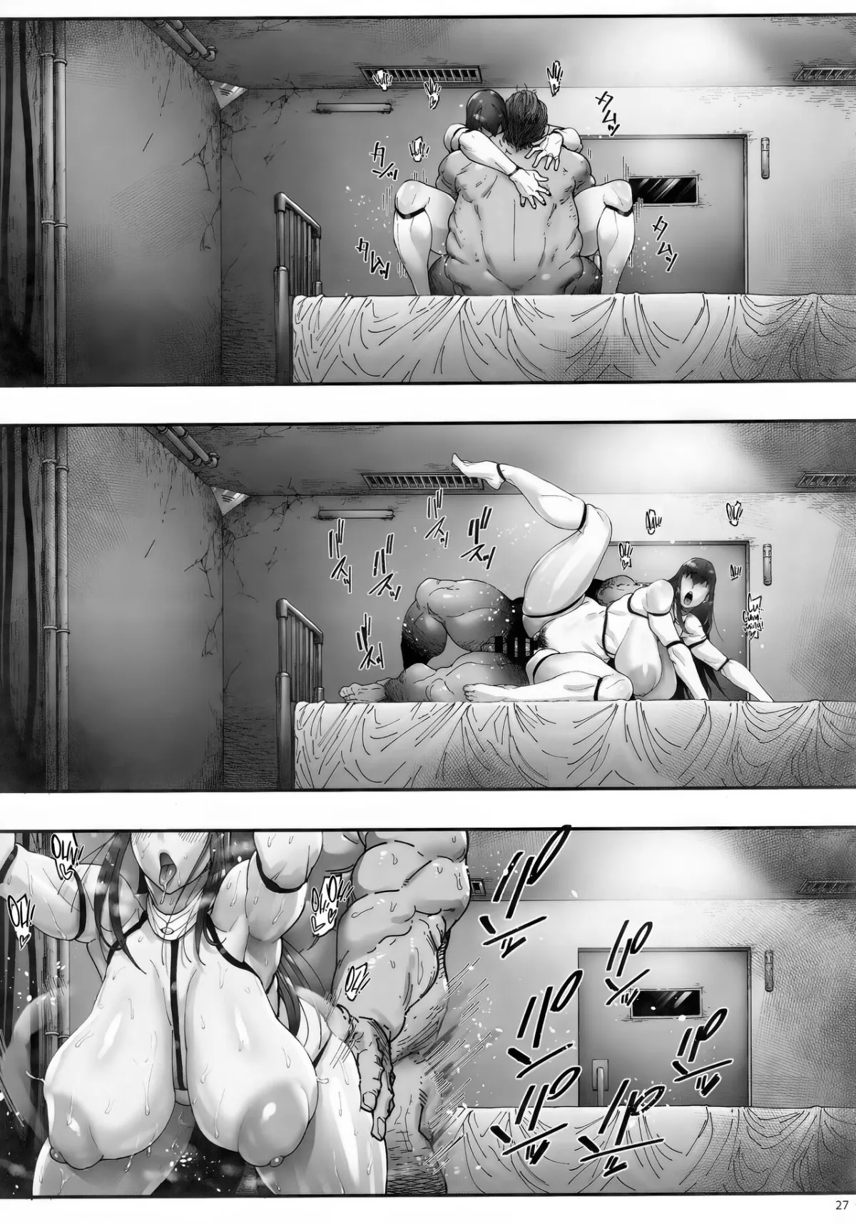 HentaiVN.net - Ảnh 26 - Nyuujoku no Ori ~Hitozuma Sousakan Atsuko - Oneshot