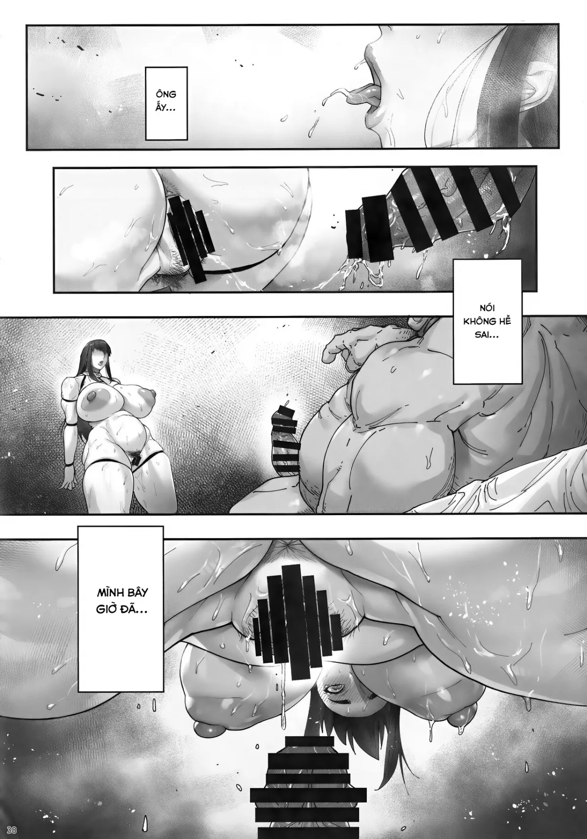 HentaiVN.net - Ảnh 37 - Nyuujoku no Ori ~Hitozuma Sousakan Atsuko - Oneshot