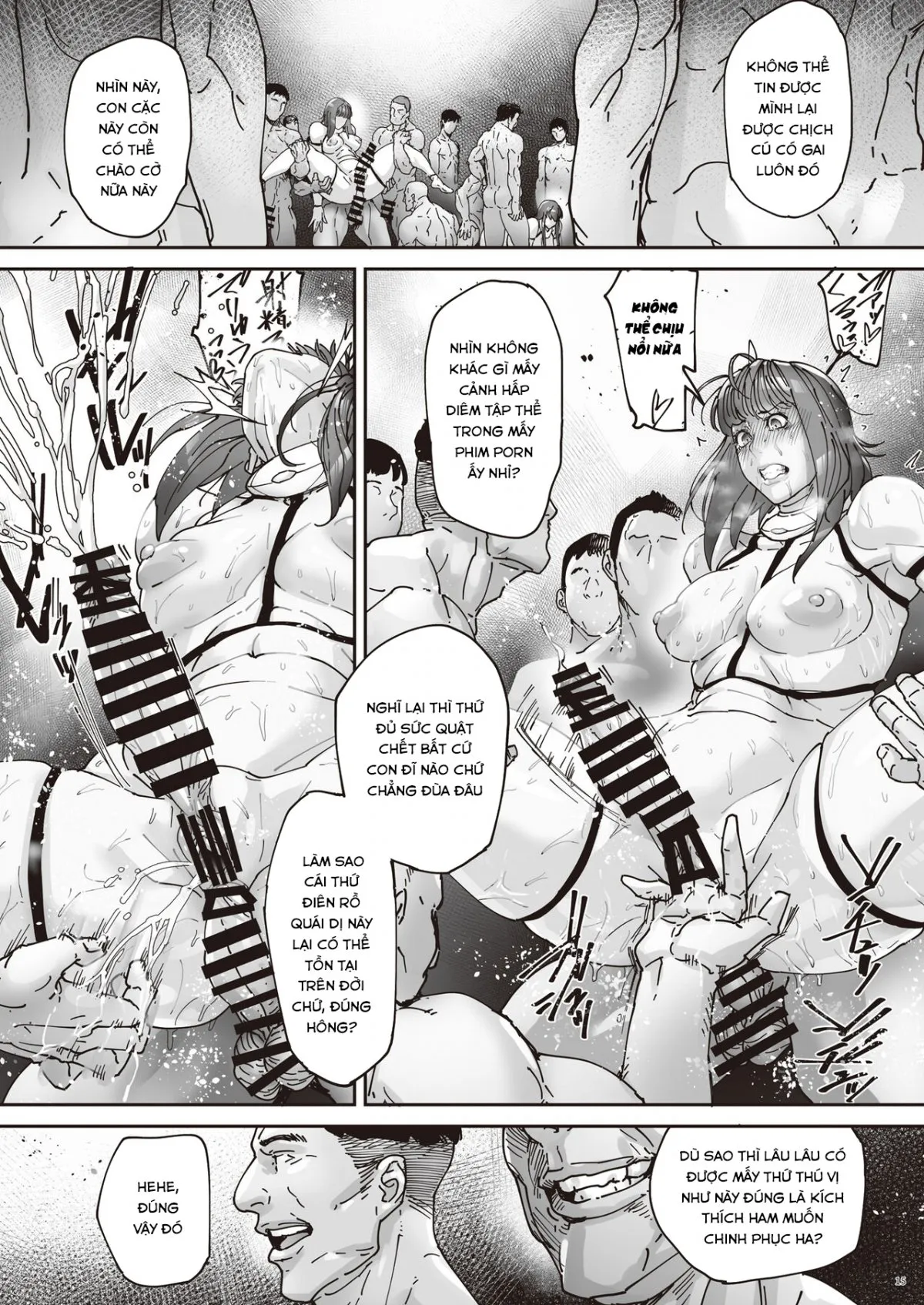 HentaiVN.net - Ảnh 13 - Nyuujoku no Ori ~Hitozuma Sousakan Atsuko - Chap 2