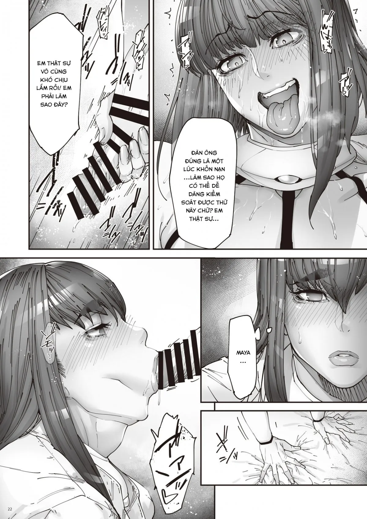 HentaiVN.net - Ảnh 20 - Nyuujoku no Ori ~Hitozuma Sousakan Atsuko - Chap 2