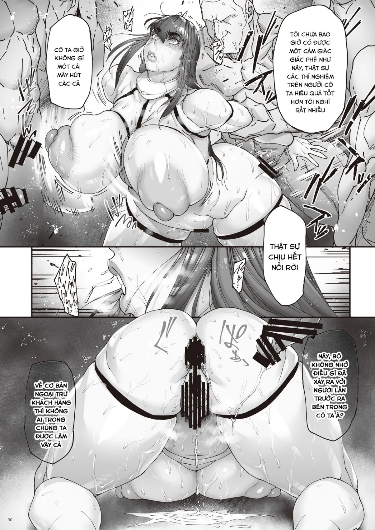 HentaiVN.net - Ảnh 28 - Nyuujoku no Ori ~Hitozuma Sousakan Atsuko - Chap 2