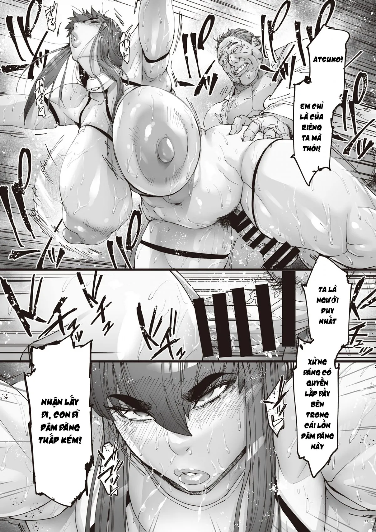 HentaiVN.net - Ảnh 33 - Nyuujoku no Ori ~Hitozuma Sousakan Atsuko - Chap 2