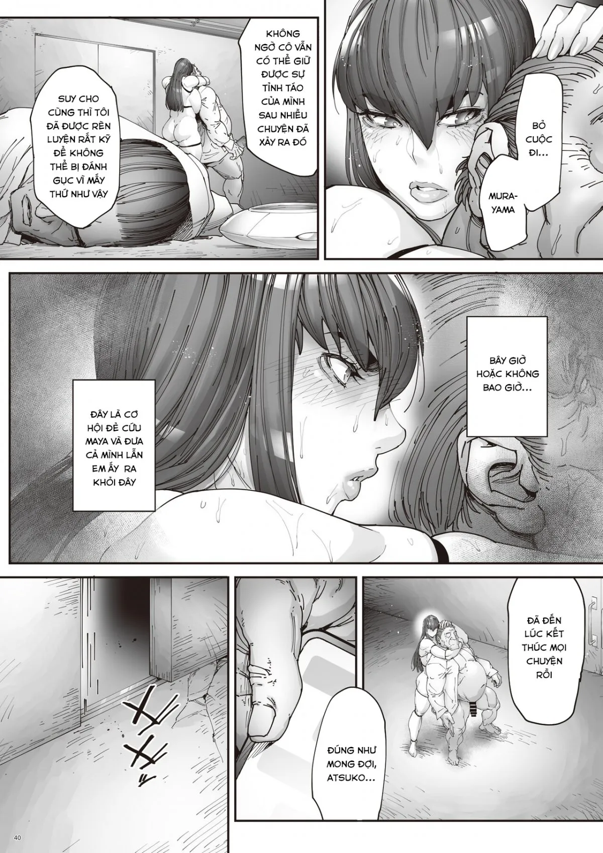 HentaiVN.net - Ảnh 38 - Nyuujoku no Ori ~Hitozuma Sousakan Atsuko - Chap 2