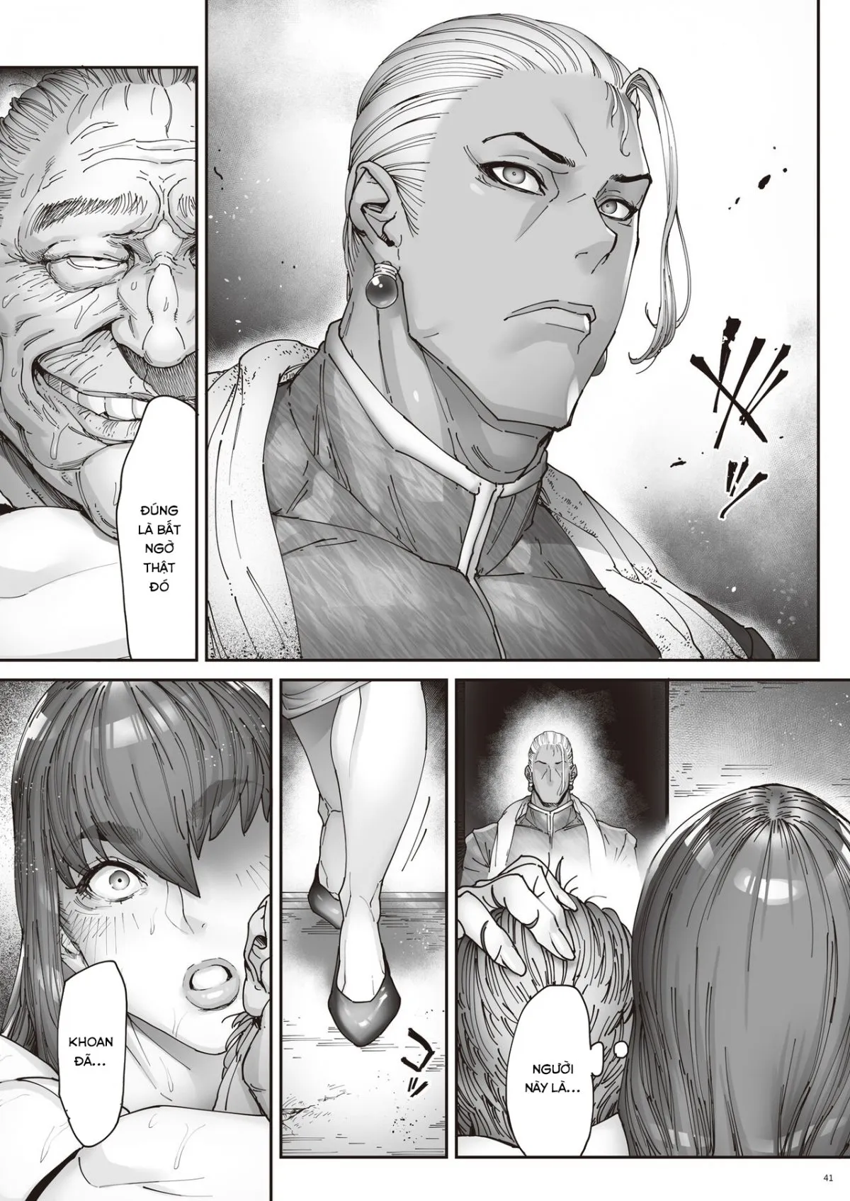 HentaiVN.net - Ảnh 39 - Nyuujoku no Ori ~Hitozuma Sousakan Atsuko - Chap 2