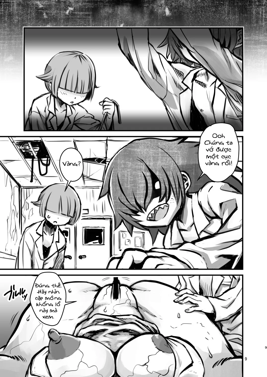 HentaiVN.net - Ảnh 8 - SILENT HOLE Bubble Head Nurse [Ryoujoku Choukyou Kiroku] - Oneshot
