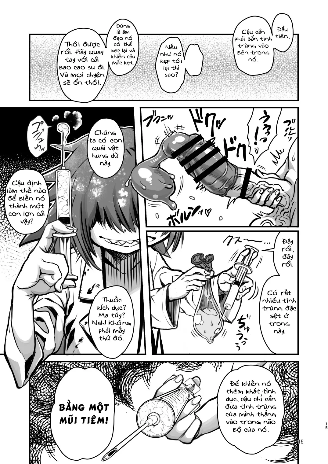 HentaiVN.net - Ảnh 14 - SILENT HOLE Bubble Head Nurse [Ryoujoku Choukyou Kiroku] - Oneshot