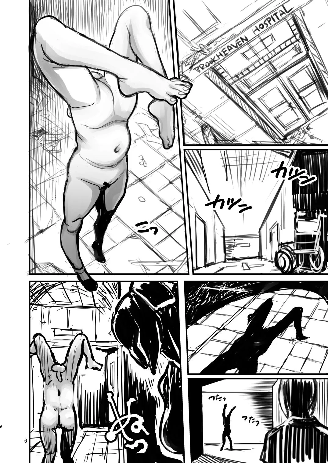 HentaiVN.net - Ảnh 5 - SILENT HOLE Bubble Head Nurse [Ryoujoku Choukyou Kiroku] - Oneshot
