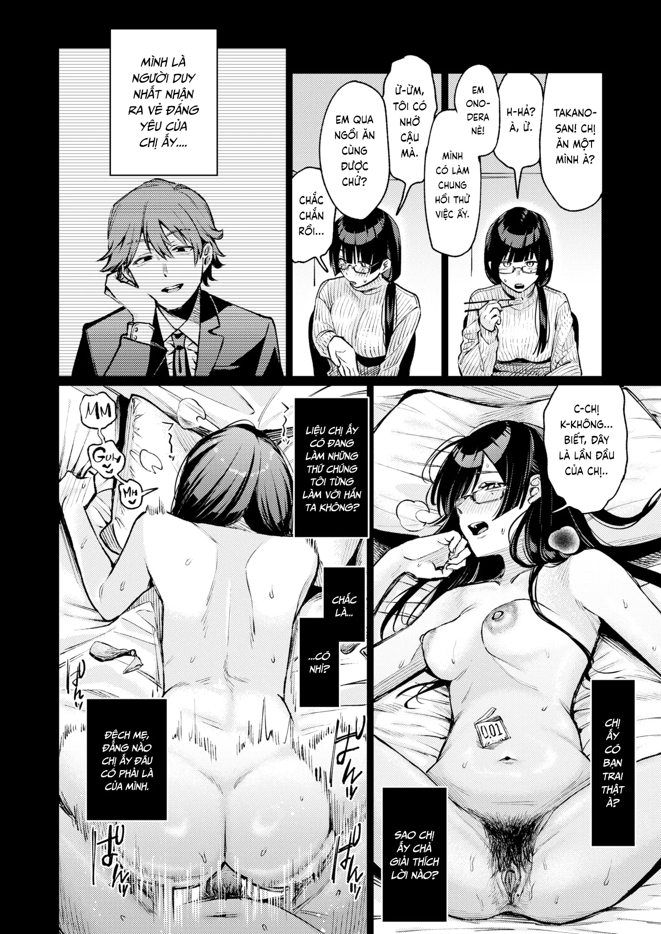 HentaiVN.net - Ảnh 12 - Người dưng - Oneshot