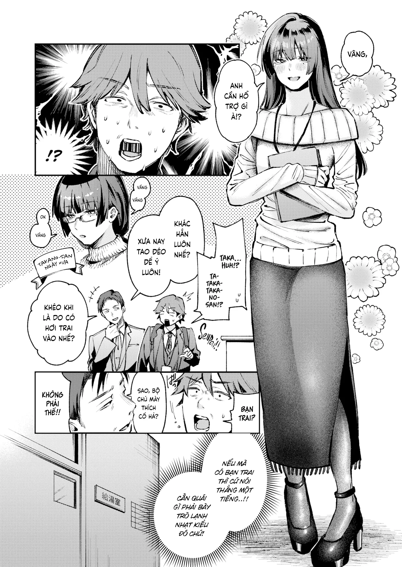 HentaiVN.net - Ảnh 6 - Người dưng - Oneshot