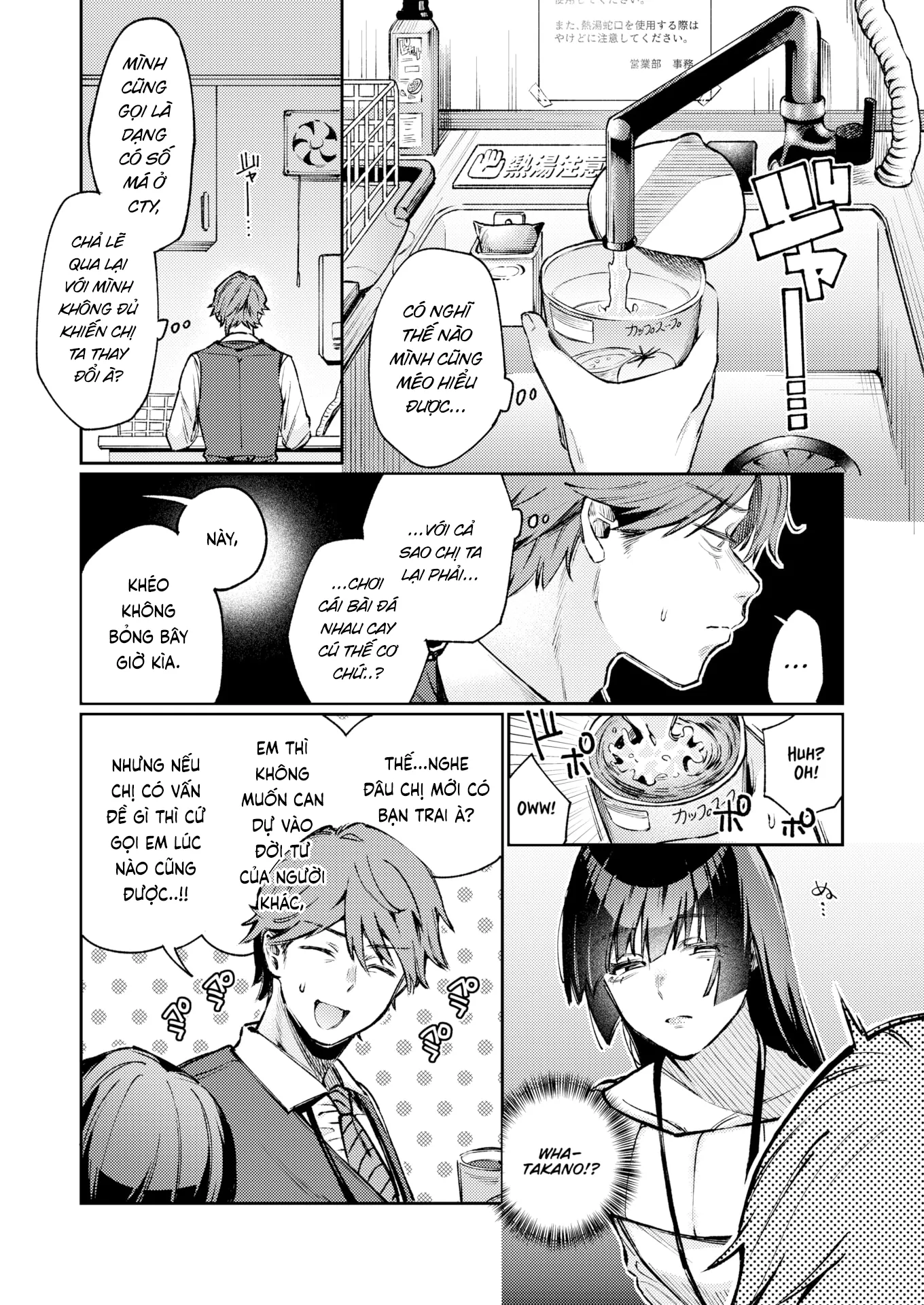 HentaiVN.net - Ảnh 7 - Người dưng - Oneshot