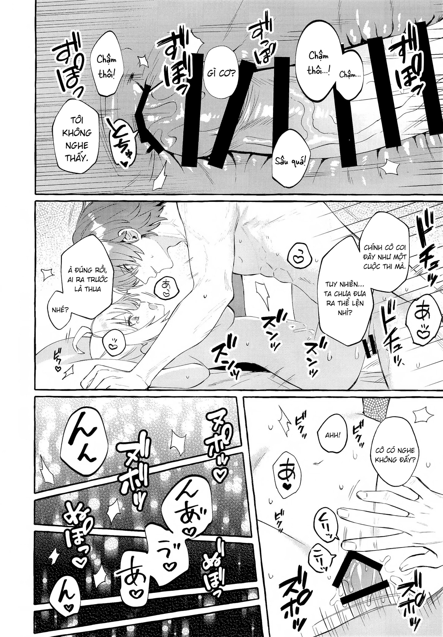 HentaiVN.net - Ảnh 27 - Kono Hi + Omakebon - Oneshot
