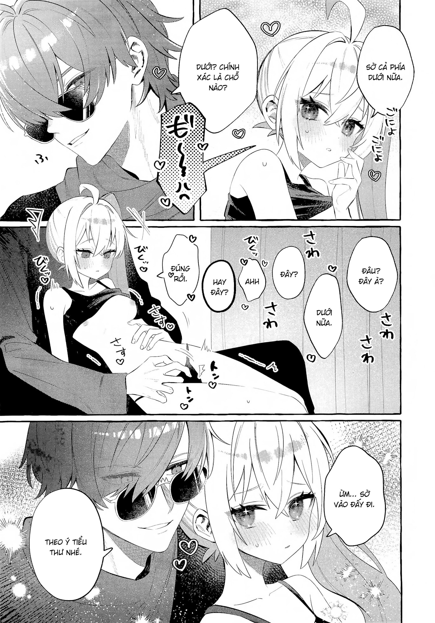 HentaiVN.net - Ảnh 6 - Kono Hi + Omakebon - Oneshot