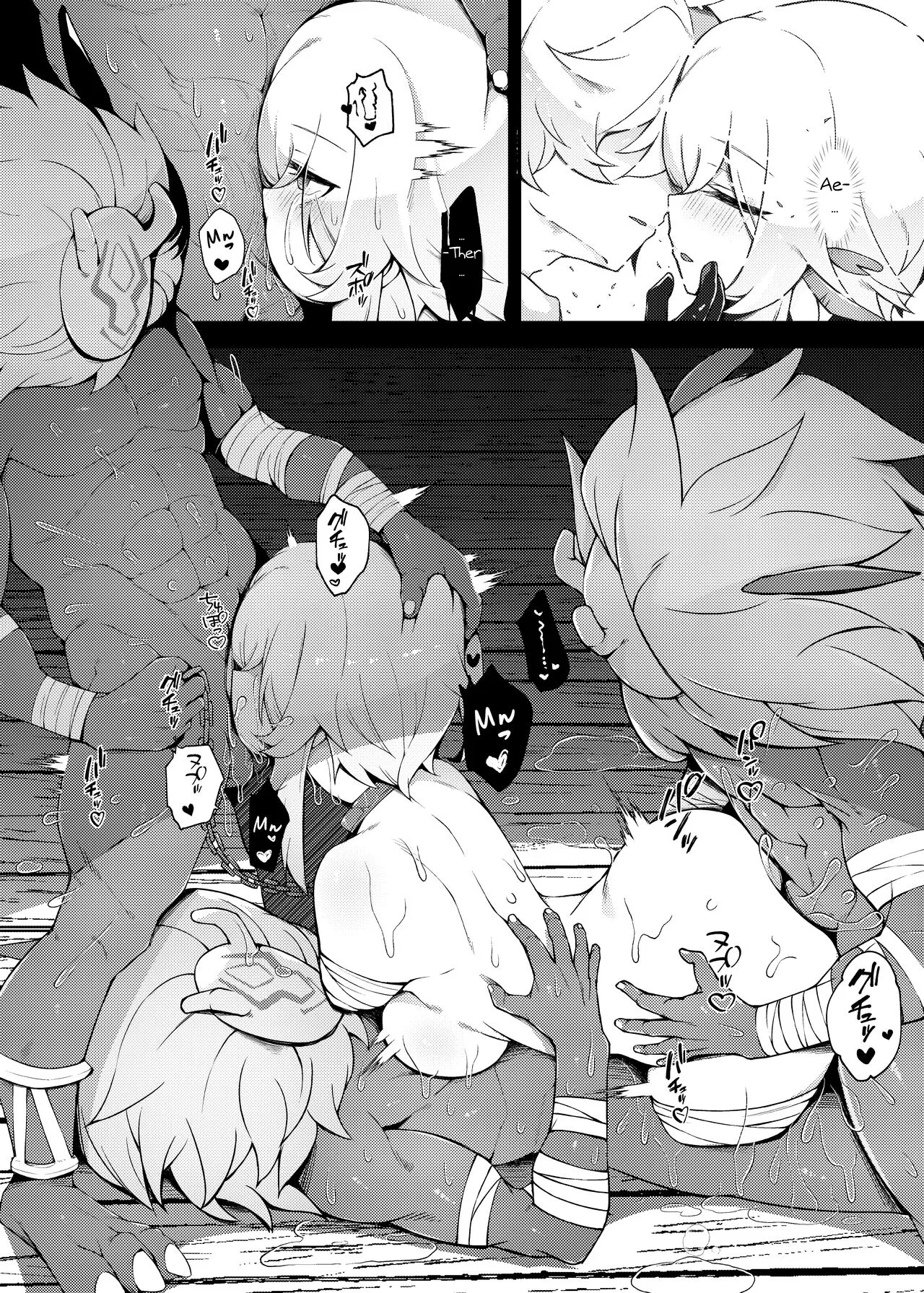 HentaiVN.net - Ảnh 29 - Lumine, Hồi Kết Của Cuộc Hành Trình! [Shingeki no Hilichurl ~Tabibito Hokaku Hen, Lumine,The End of Travel] - Oneshot