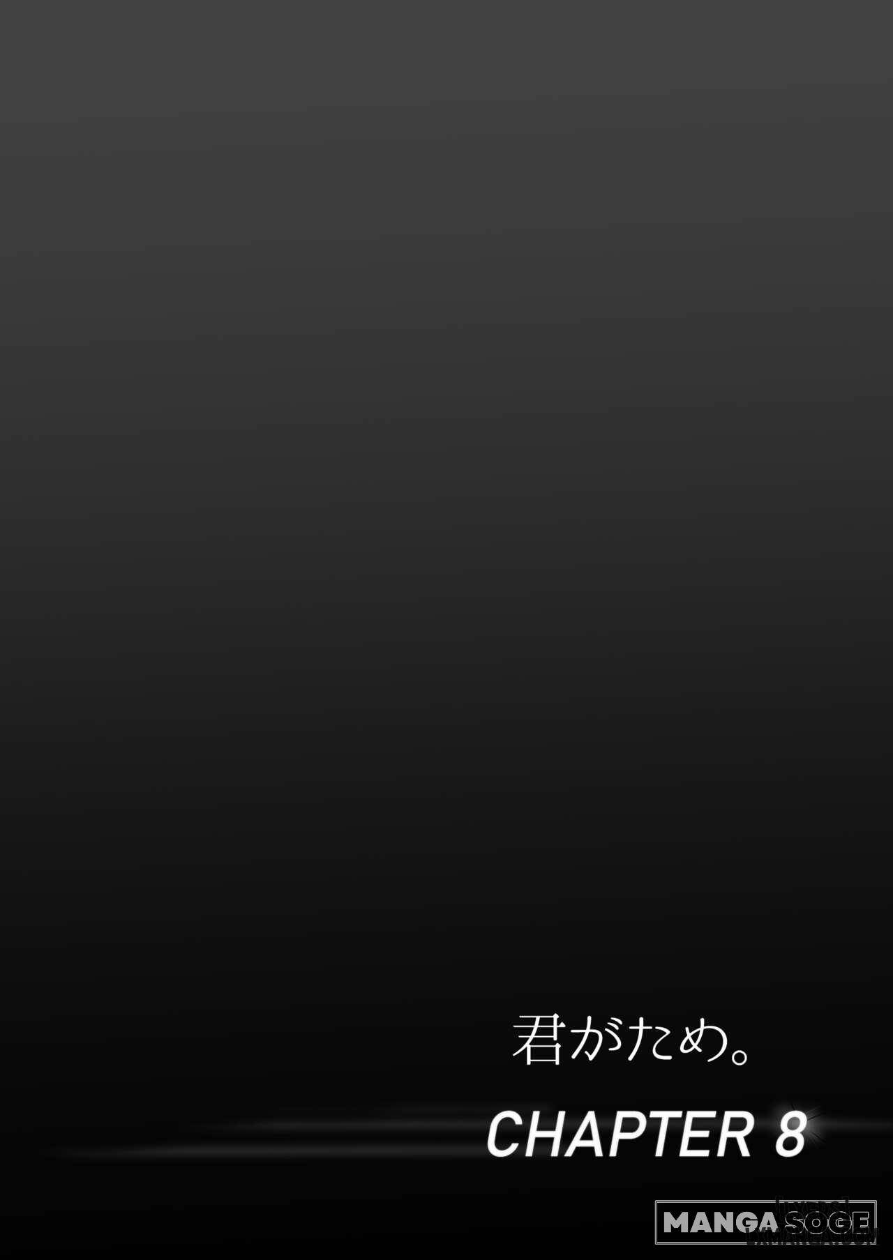HentaiVN.net - Ảnh 2 - Kimi ga Tame. 4 - Kimi ga Tame. 4