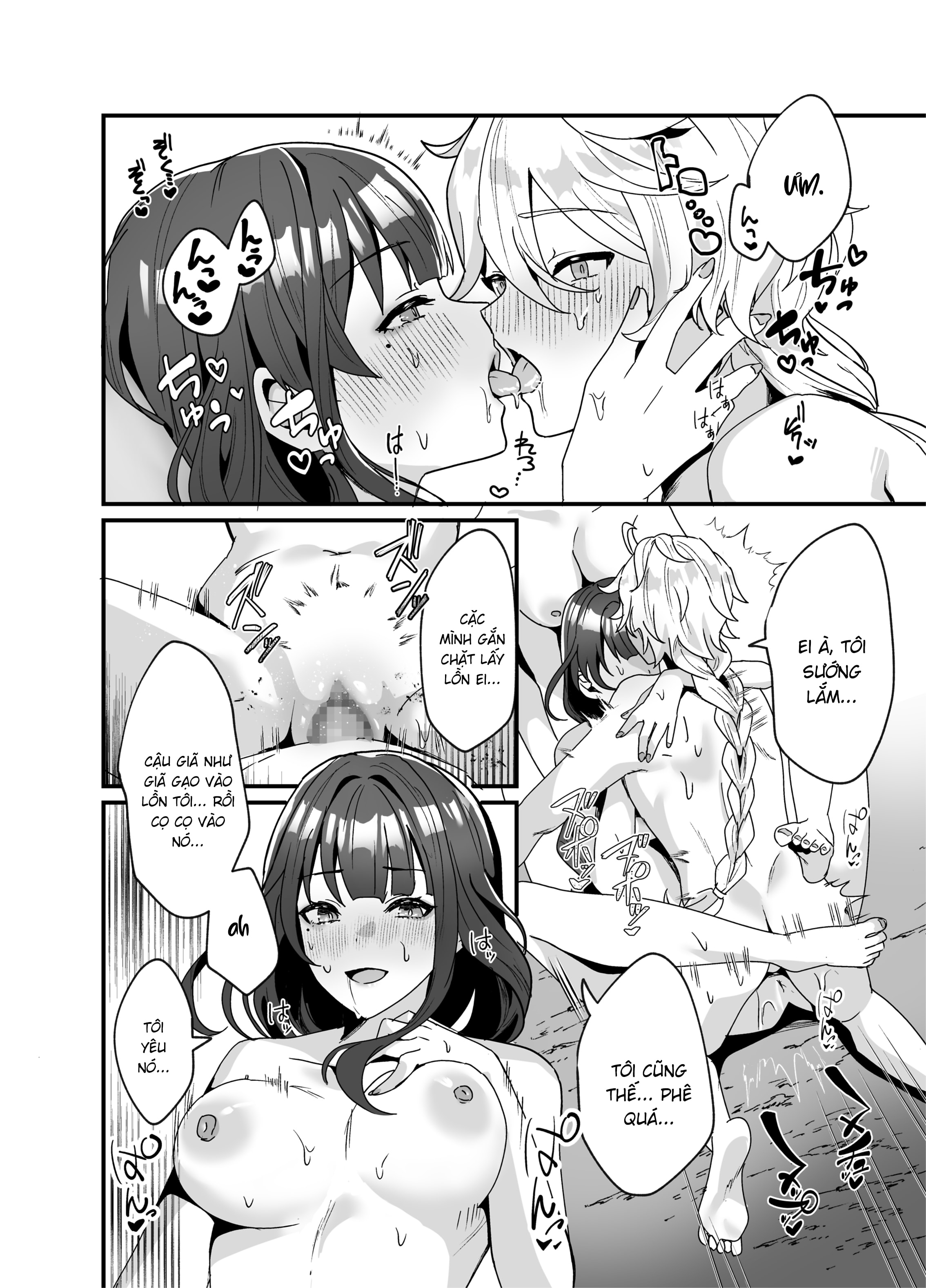 HentaiVN.net - Ảnh 13 - Inazuma Shippori Onsen Kyuuka - Oneshot