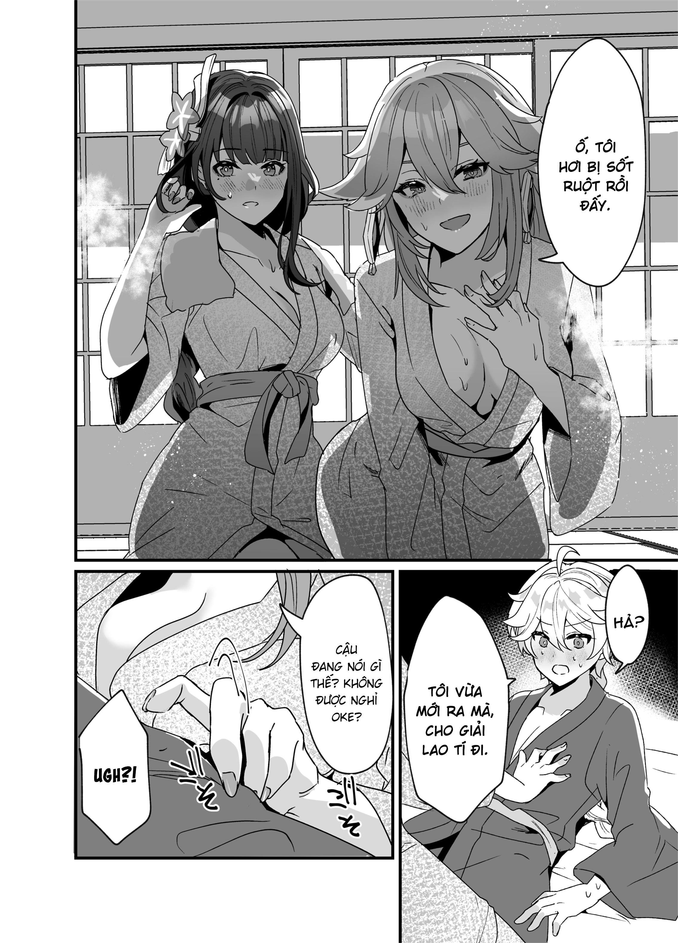 HentaiVN.net - Ảnh 17 - Inazuma Shippori Onsen Kyuuka - Oneshot
