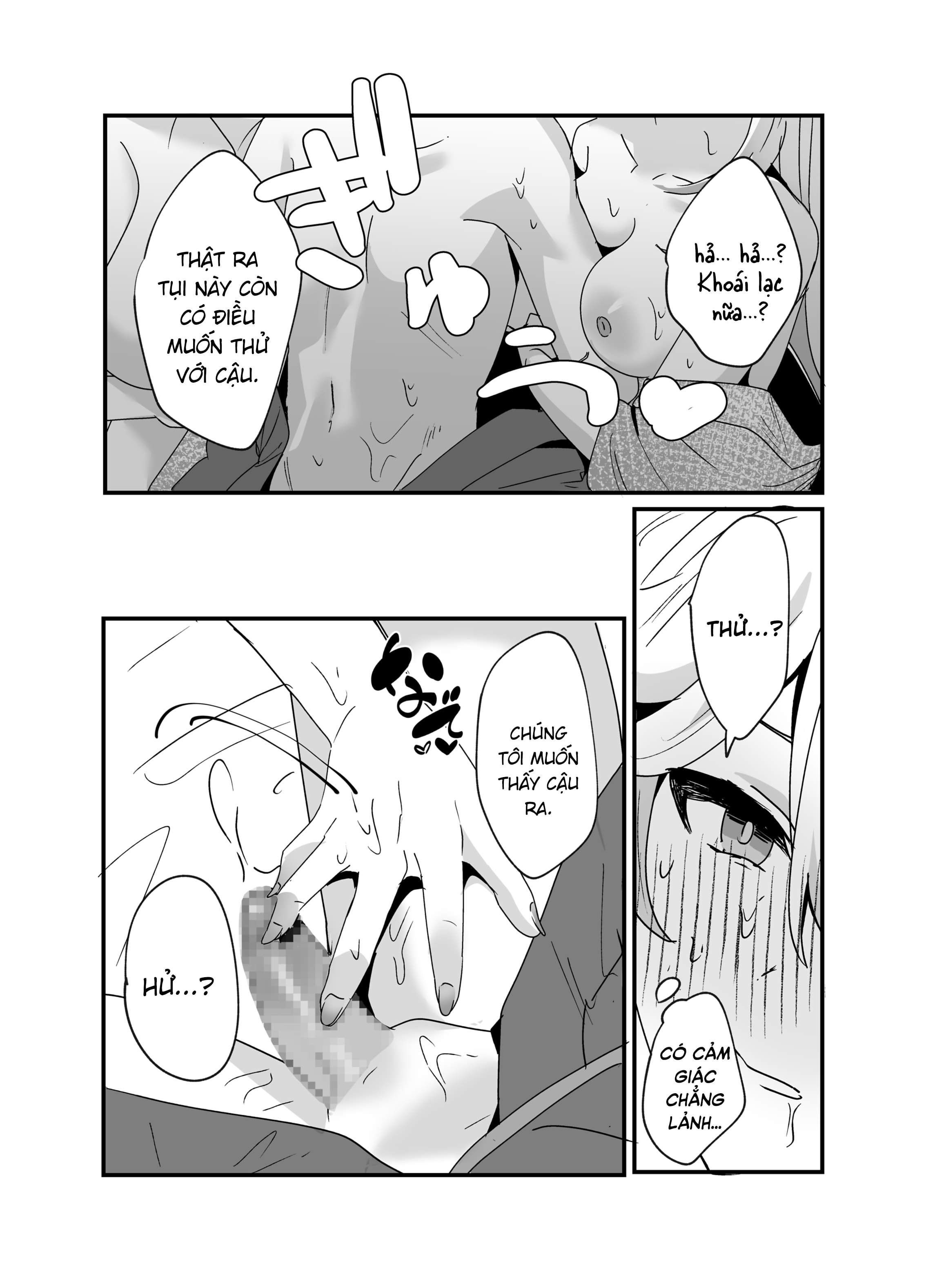 HentaiVN.net - Ảnh 24 - Inazuma Shippori Onsen Kyuuka - Oneshot