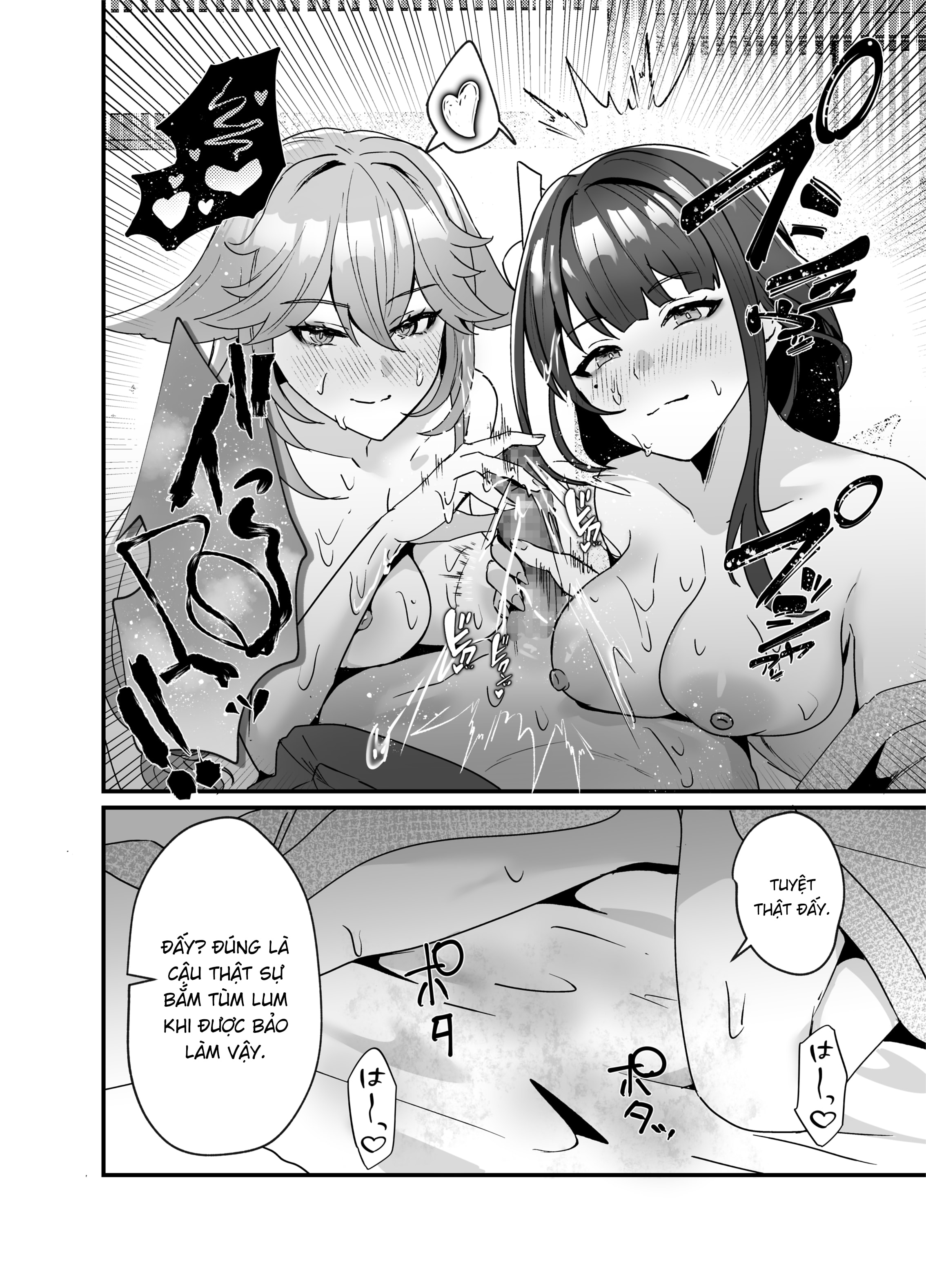 HentaiVN.net - Ảnh 27 - Inazuma Shippori Onsen Kyuuka - Oneshot