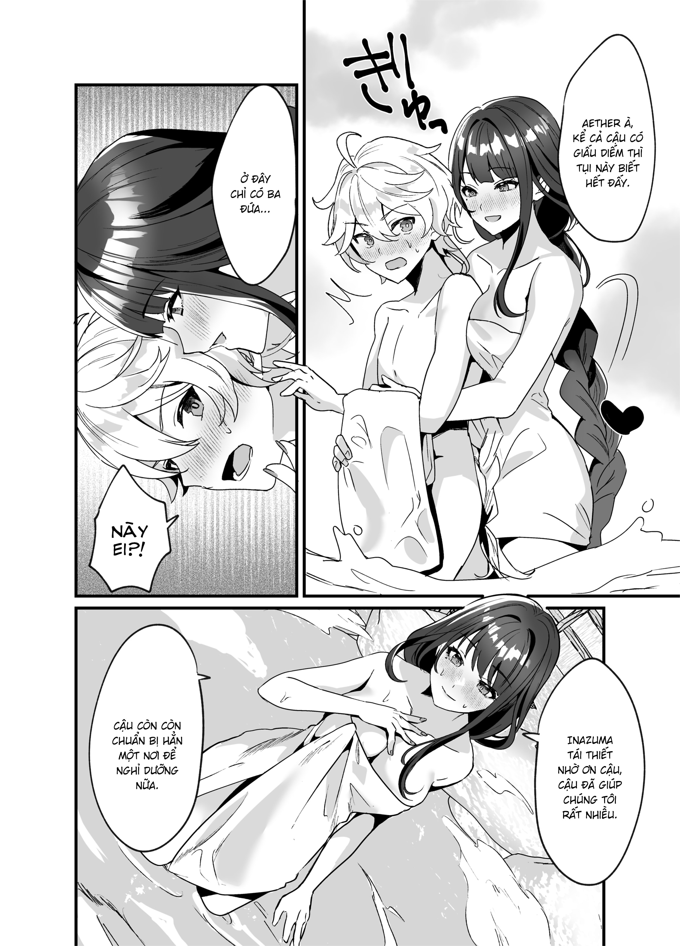 HentaiVN.net - Ảnh 5 - Inazuma Shippori Onsen Kyuuka - Oneshot
