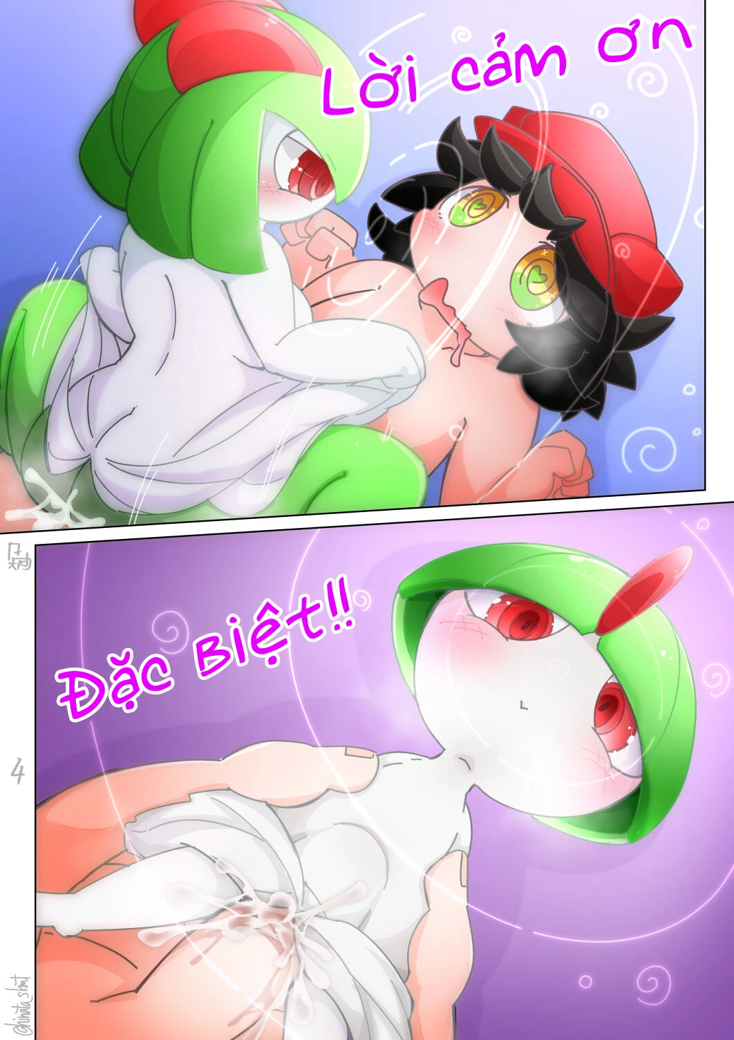 HentaiVN.net - Ảnh 20 - Pokemon khổng lồ - Oneshot