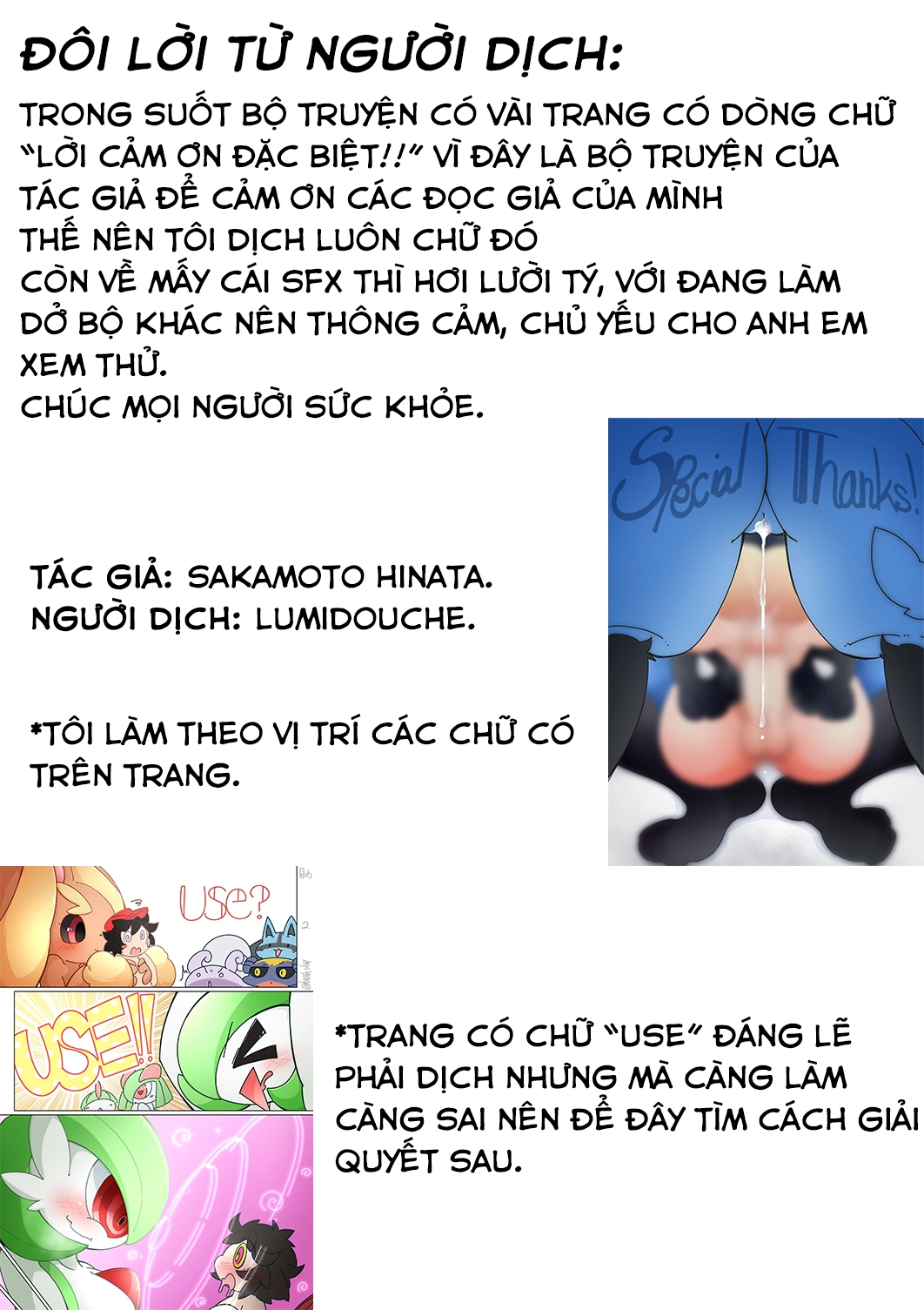 HentaiVN.net - Ảnh 28 - Pokemon khổng lồ - Oneshot