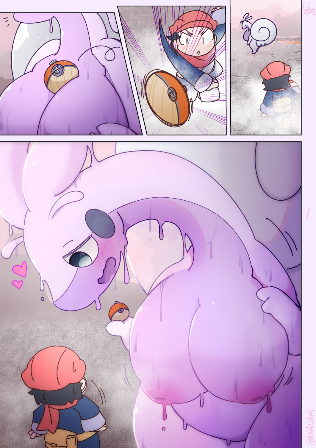 HentaiVN.net - Ảnh 5 - Pokemon khổng lồ - Oneshot