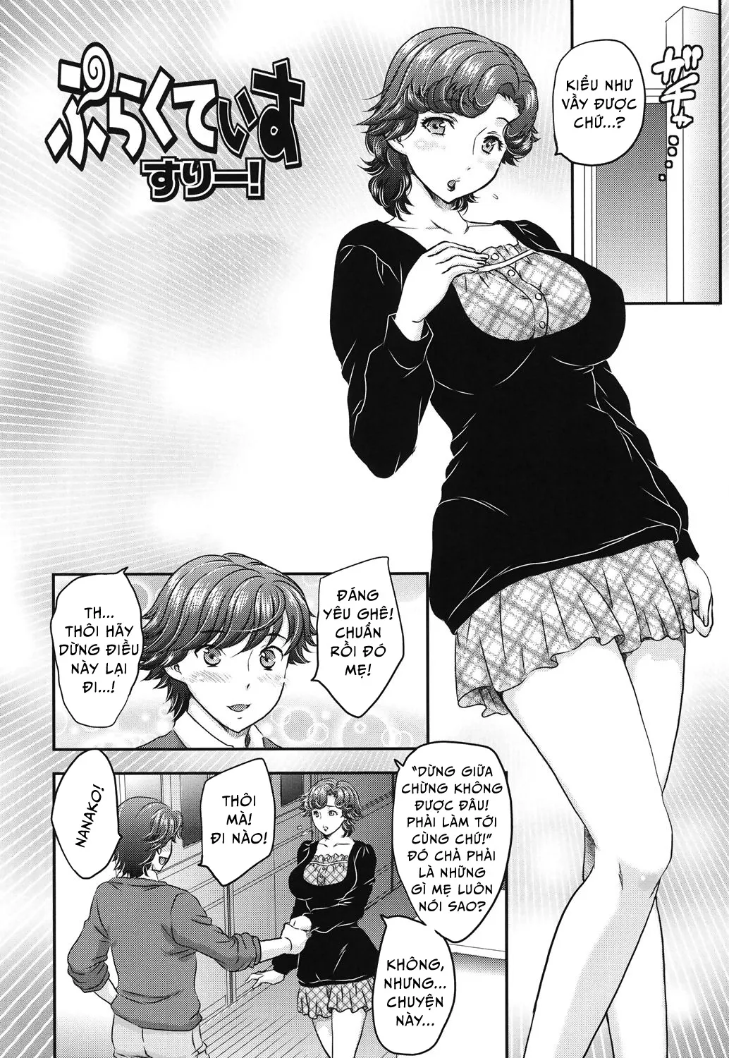 HentaiVN.net - Ảnh 3 - Mitsu no Tsuki - Chap 3