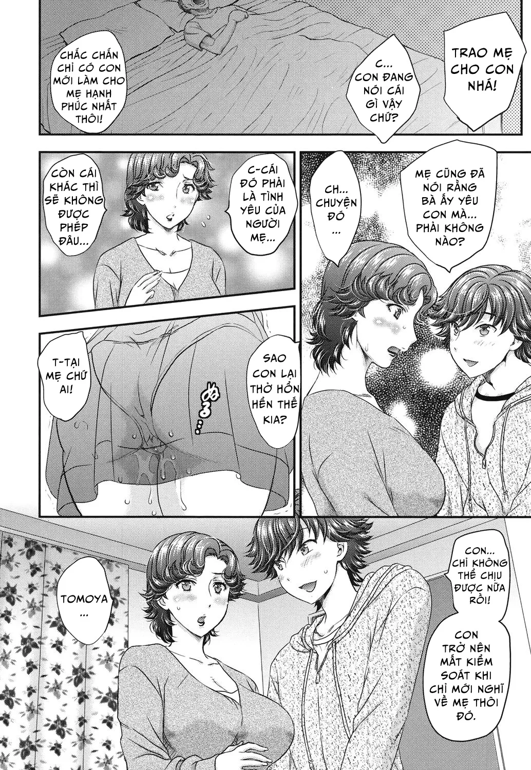 HentaiVN.net - Ảnh 3 - Mitsu no Tsuki - Chap 4