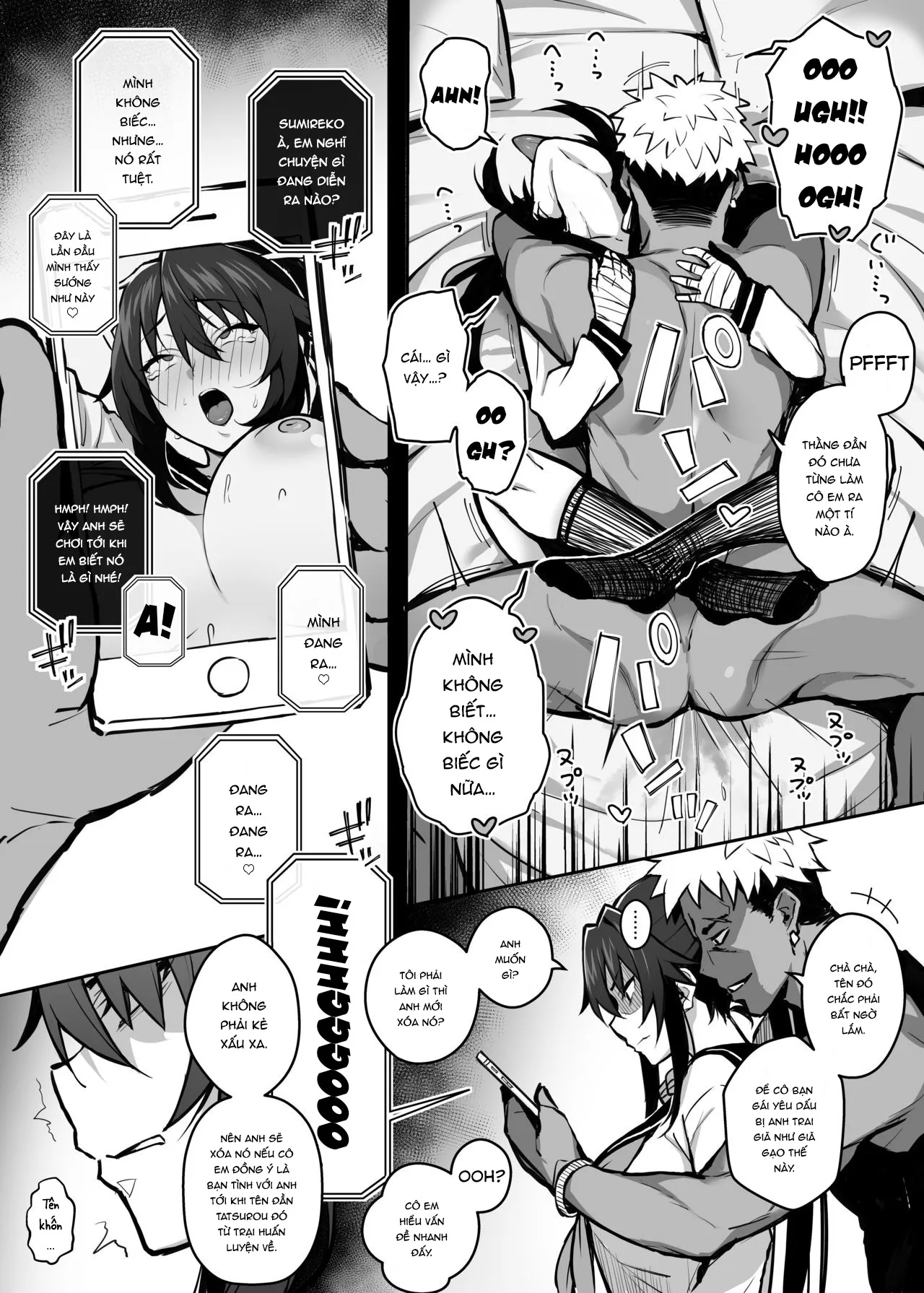 HentaiVN.net - Ảnh 13 - Aniki ni Tabetsukusareta Ore no Kanojo [兄貴に食べ尽くされた俺の彼女.] - Chap 1