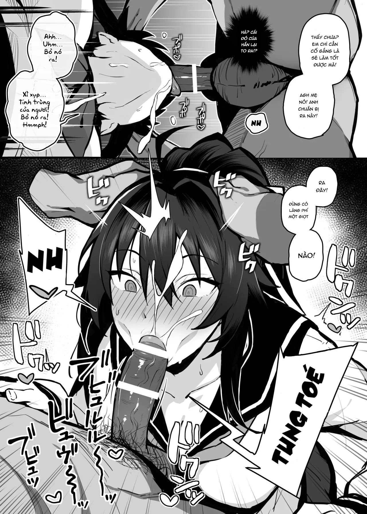 HentaiVN.net - Ảnh 19 - Aniki ni Tabetsukusareta Ore no Kanojo [兄貴に食べ尽くされた俺の彼女.] - Chap 1